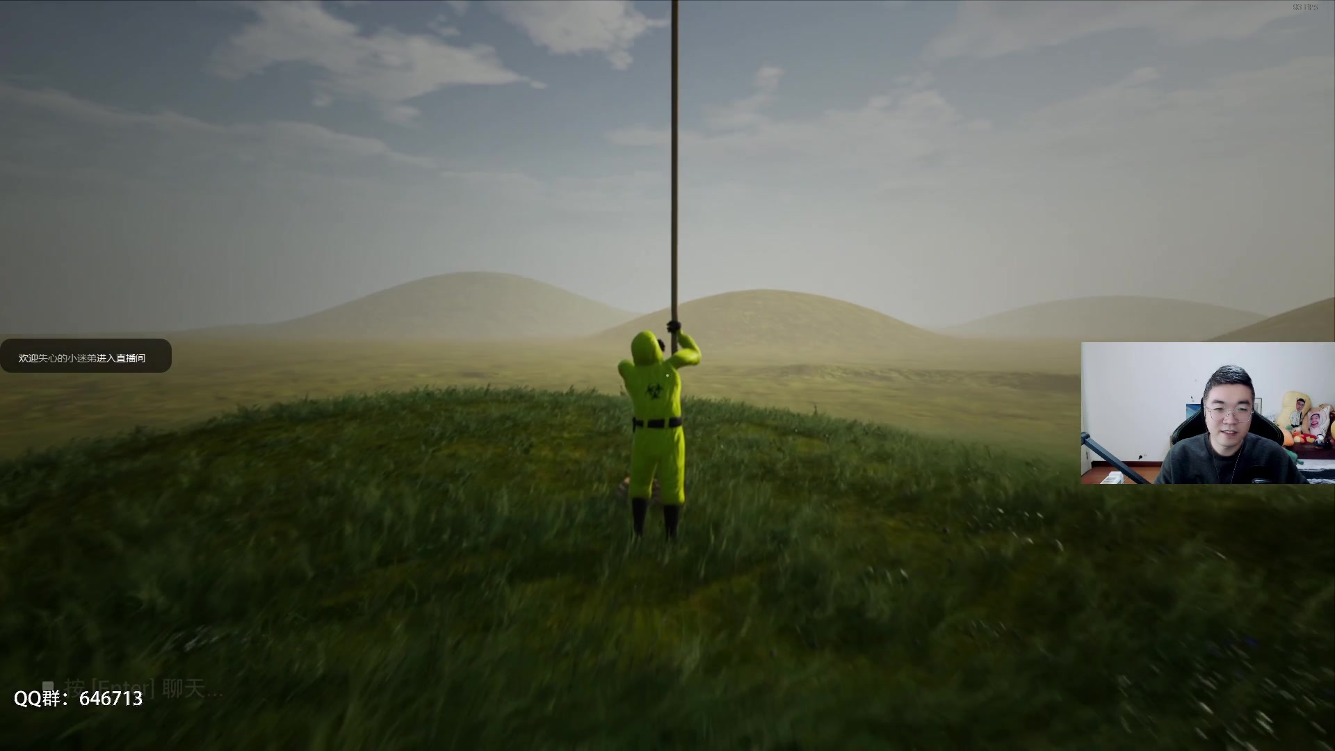 【2023-02-15 20点场】姜姜姜乐涵：so boring~~~~~~~