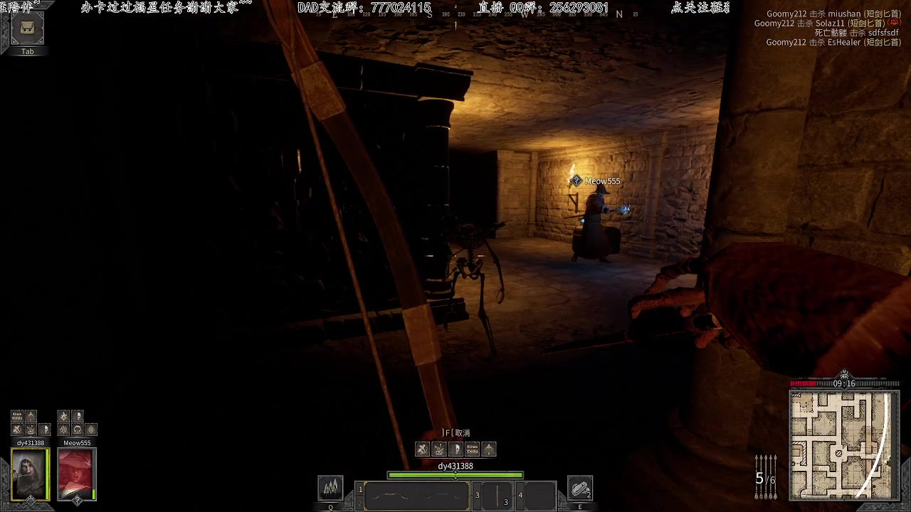 【2023-02-12 04点场】飞蛾小夏：飞蛾）今天试试另一个boss