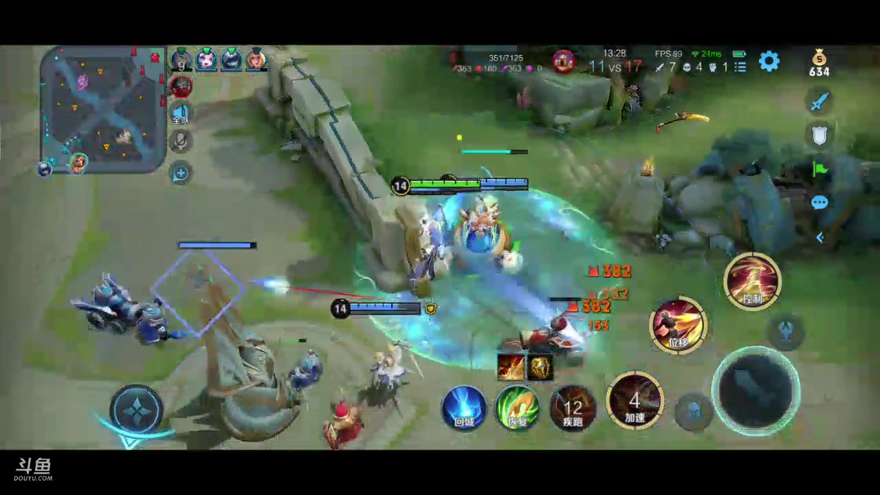 【2023-02-15 22点场】eStarPro易峥：啊哦噢噢噢噢！