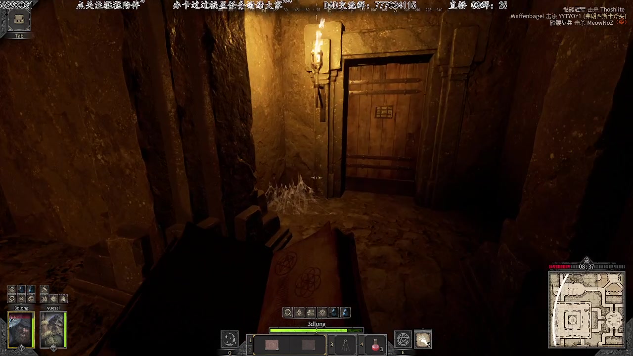 【2023-02-13 03点场】飞蛾小夏：飞蛾）彻底疯狂！喔~