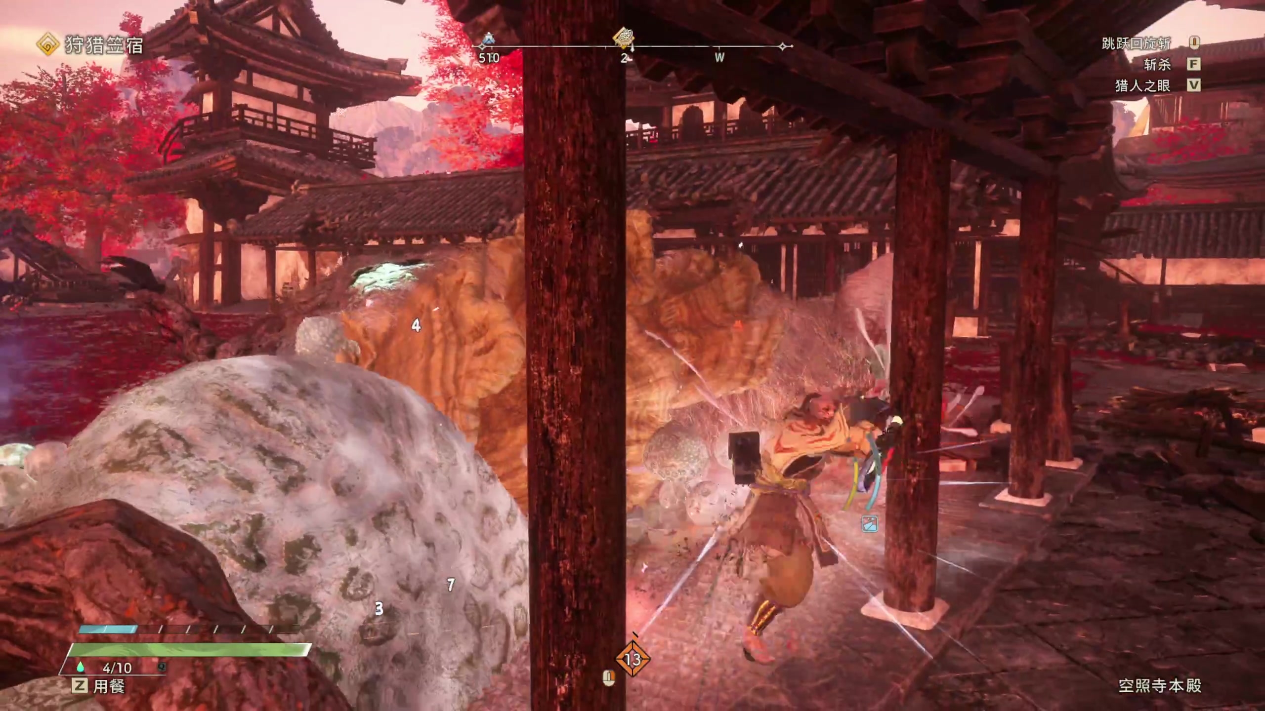 【2023-02-15 16点场】不死鸟3DM：新游  狂野之心 直播