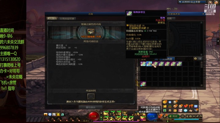 这13单人真假啊 但是5独出来了 嘿嘿