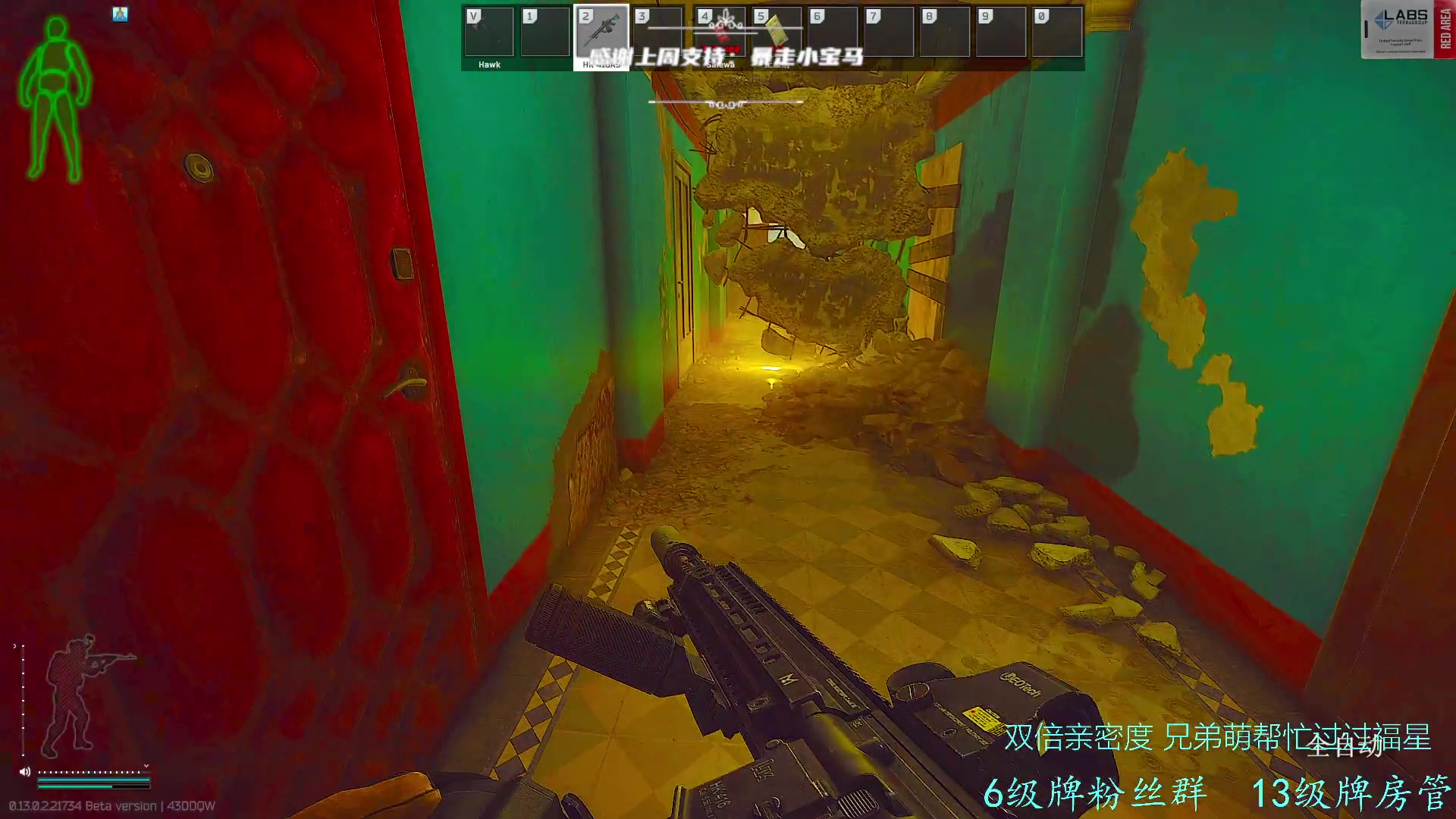 【2023-02-14 22点场】王浩天儿：【404/67级】阳光开朗大男孩。