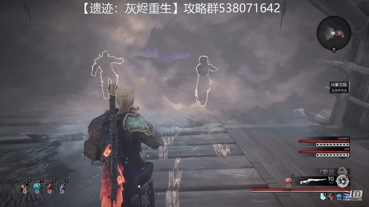 乾坤70传说的精彩时刻【遗迹：灰烬·重生】终结篇（最强组合）
