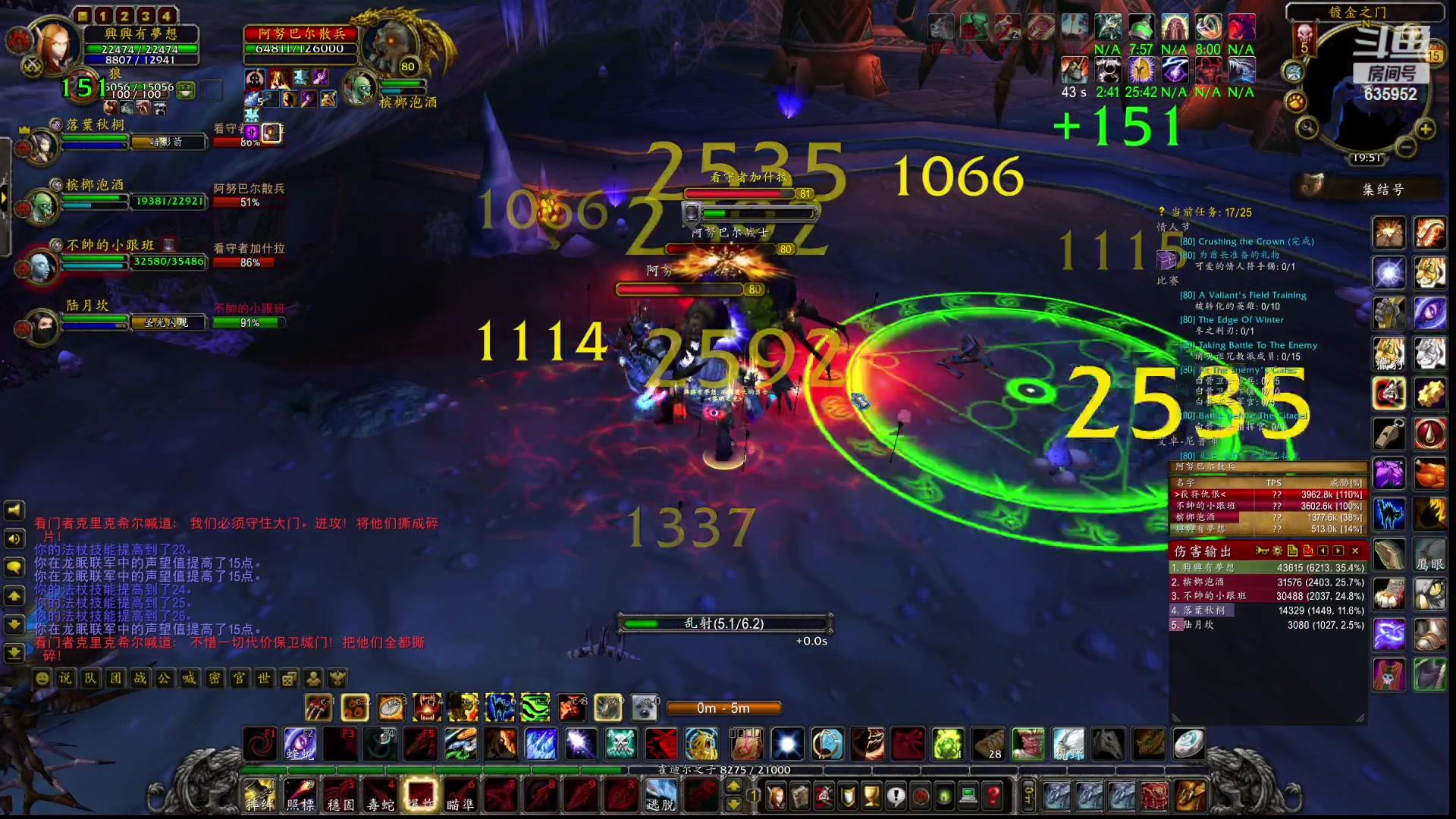 【2023-02-15 19点场】兴兴的梦想：伊佛斯，排队真太严重了！635952