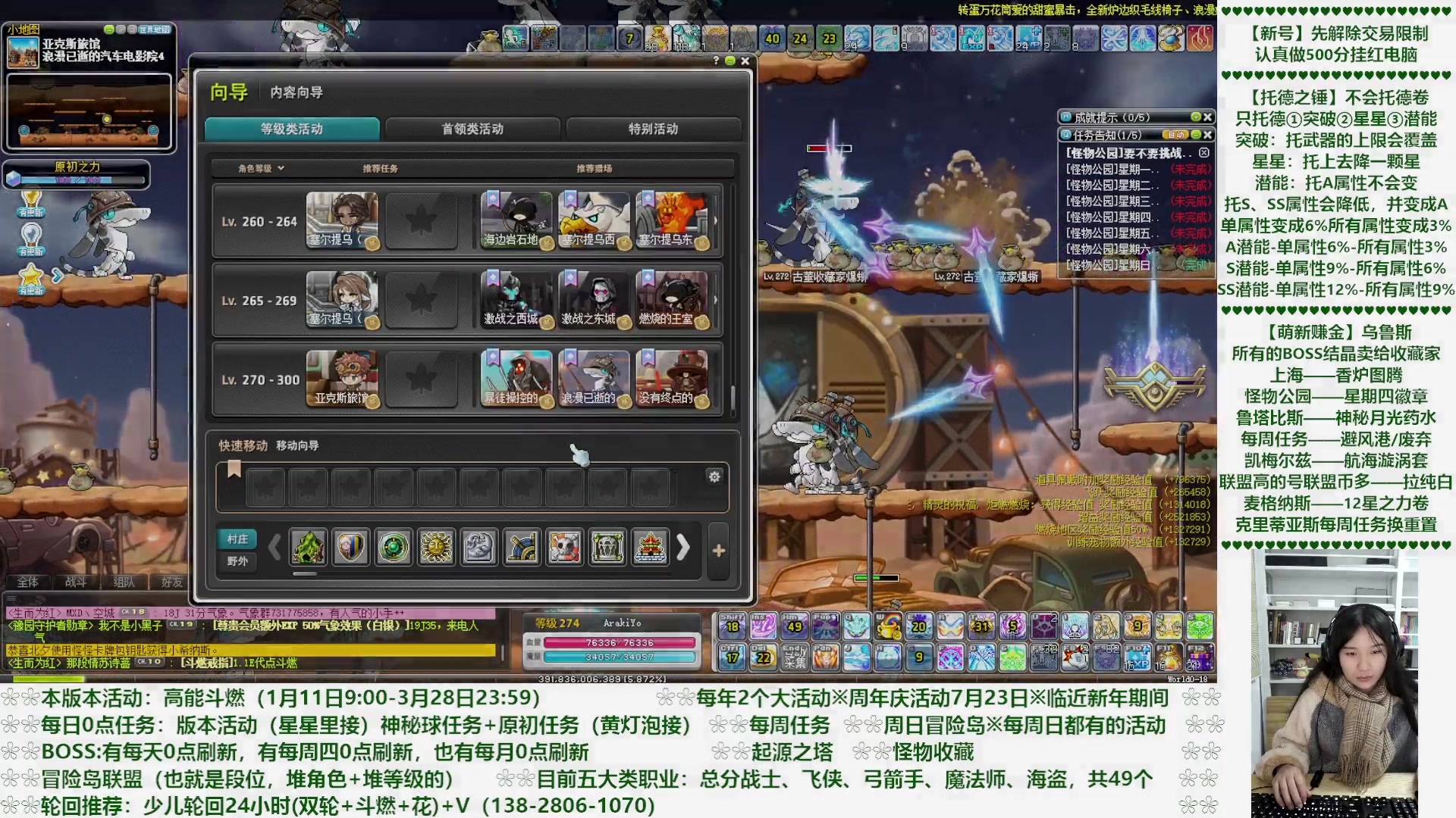 【2023-02-15 03点场】顾青Guing：【活动1.11-3.28】炬燃