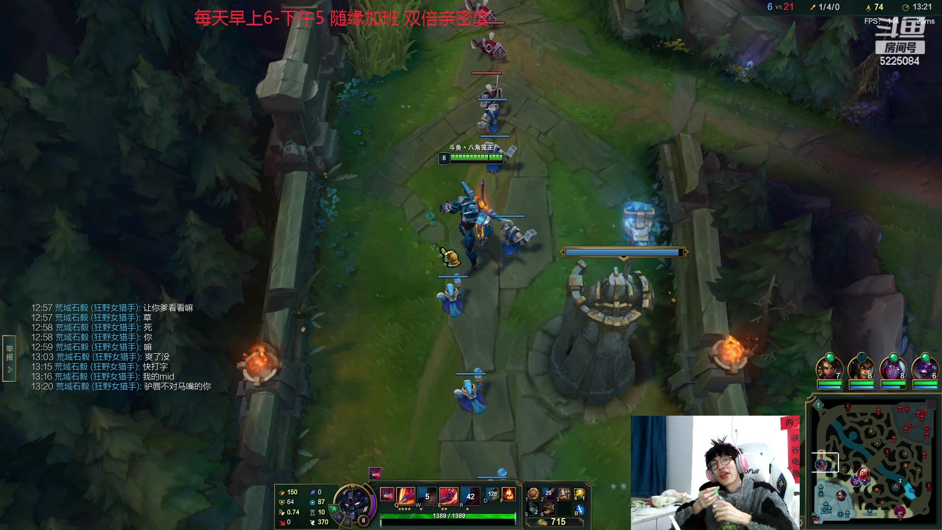 【2023-02-15 17点场】天灰灰qaq：峡谷之巅放手一搏 冲王者