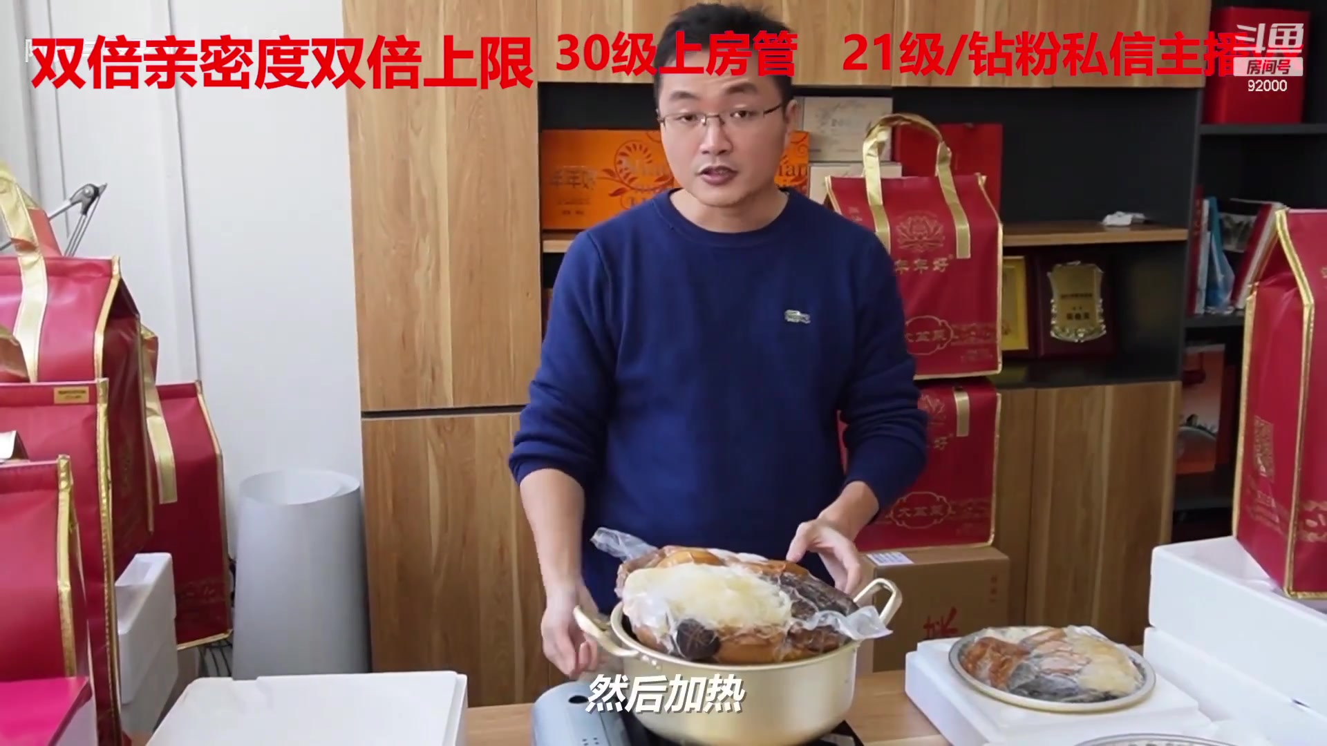 【2023-02-15 03点场】呆妹儿小霸王：【双倍】：一起see