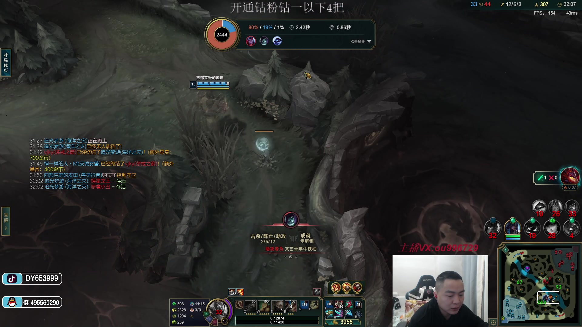 【2023-02-15 17点场】暗夜猎手光头强：第一vn：小代克星！！！