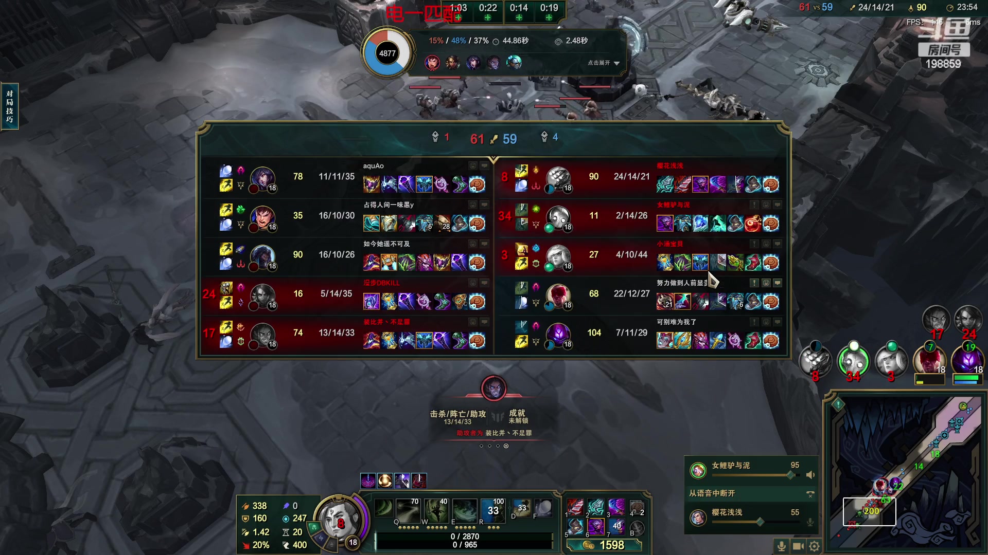 【2023-02-14 23点场】主播阿迎：塑料粤语直播间