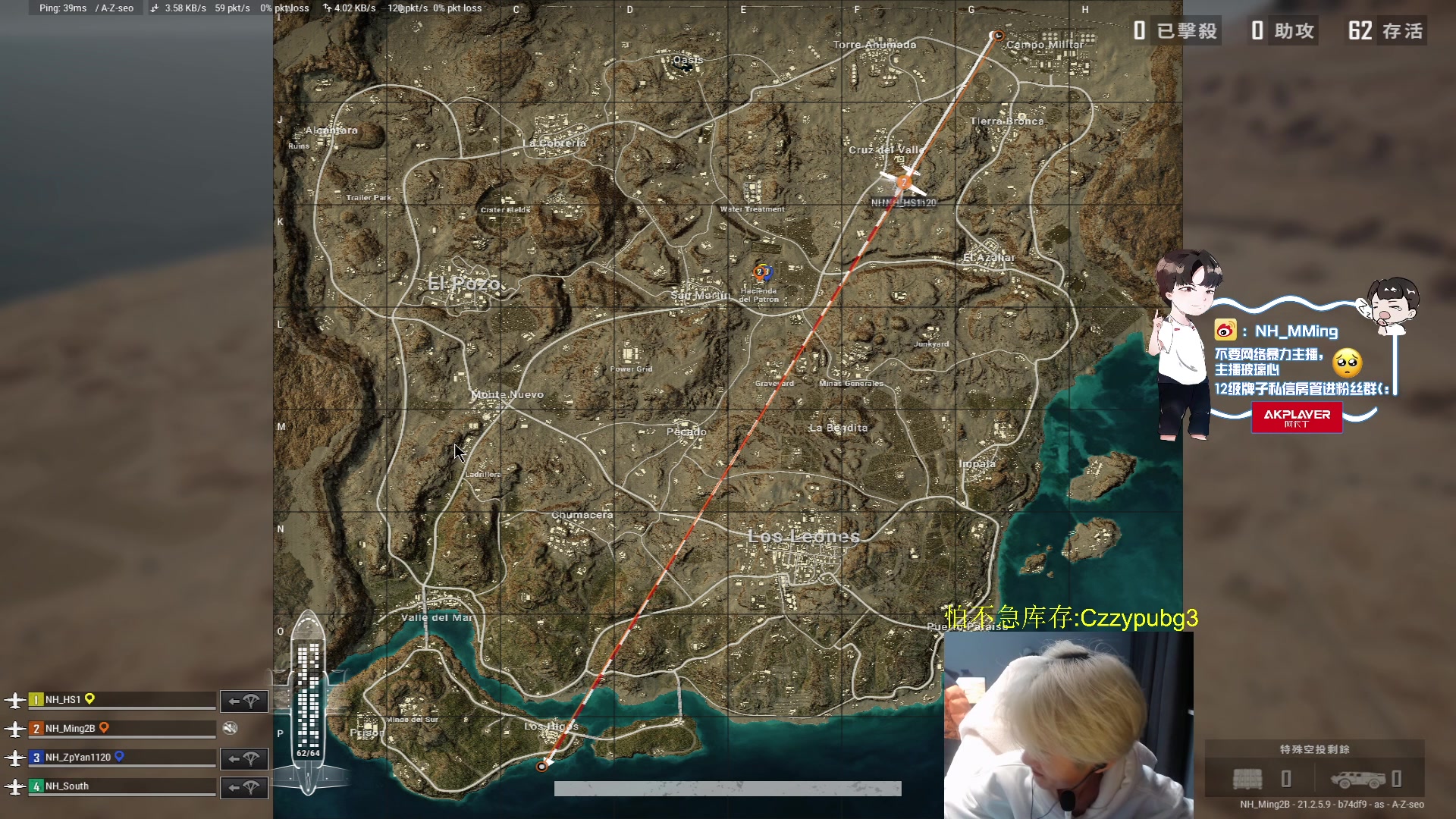 【2023-02-14 19点场】Newhappy明明：祝大家2023顺心顺利顺意