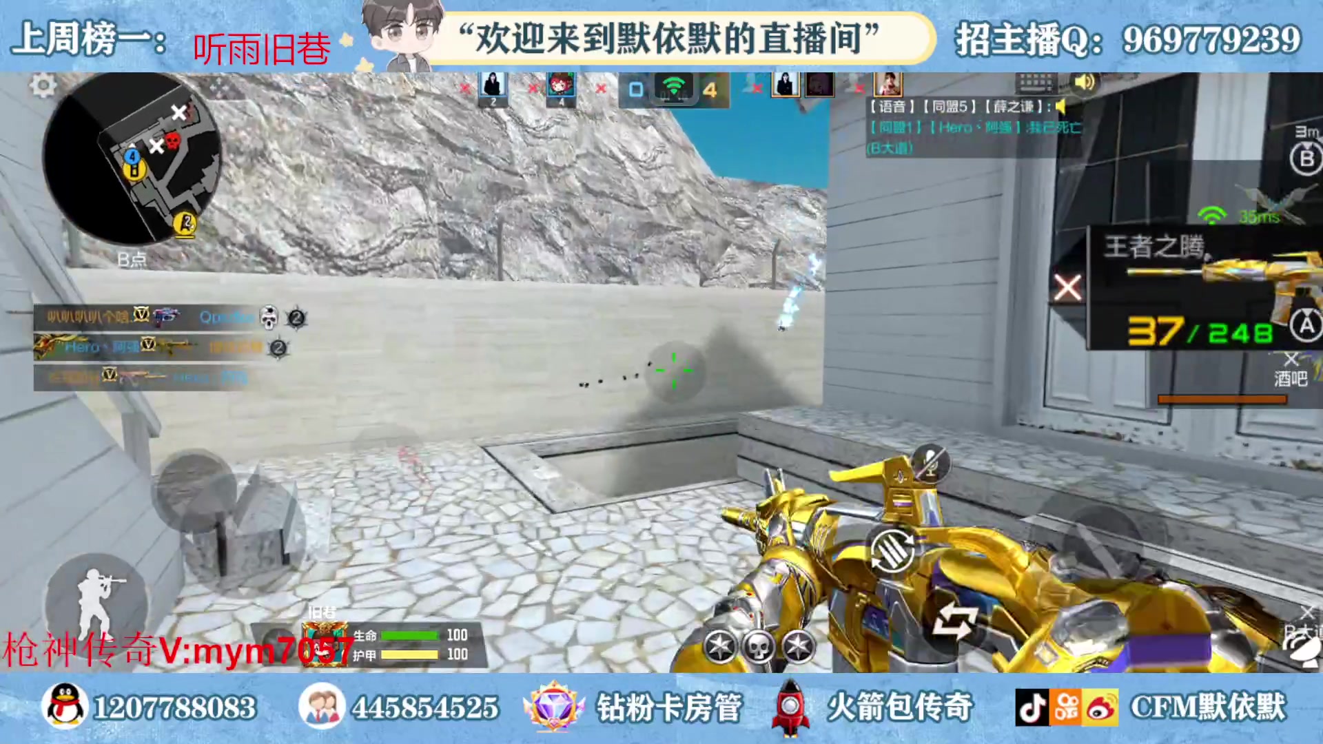 【2023-02-15 20点场】默依默：【4张办卡可以获得赛事VIP特权道具】