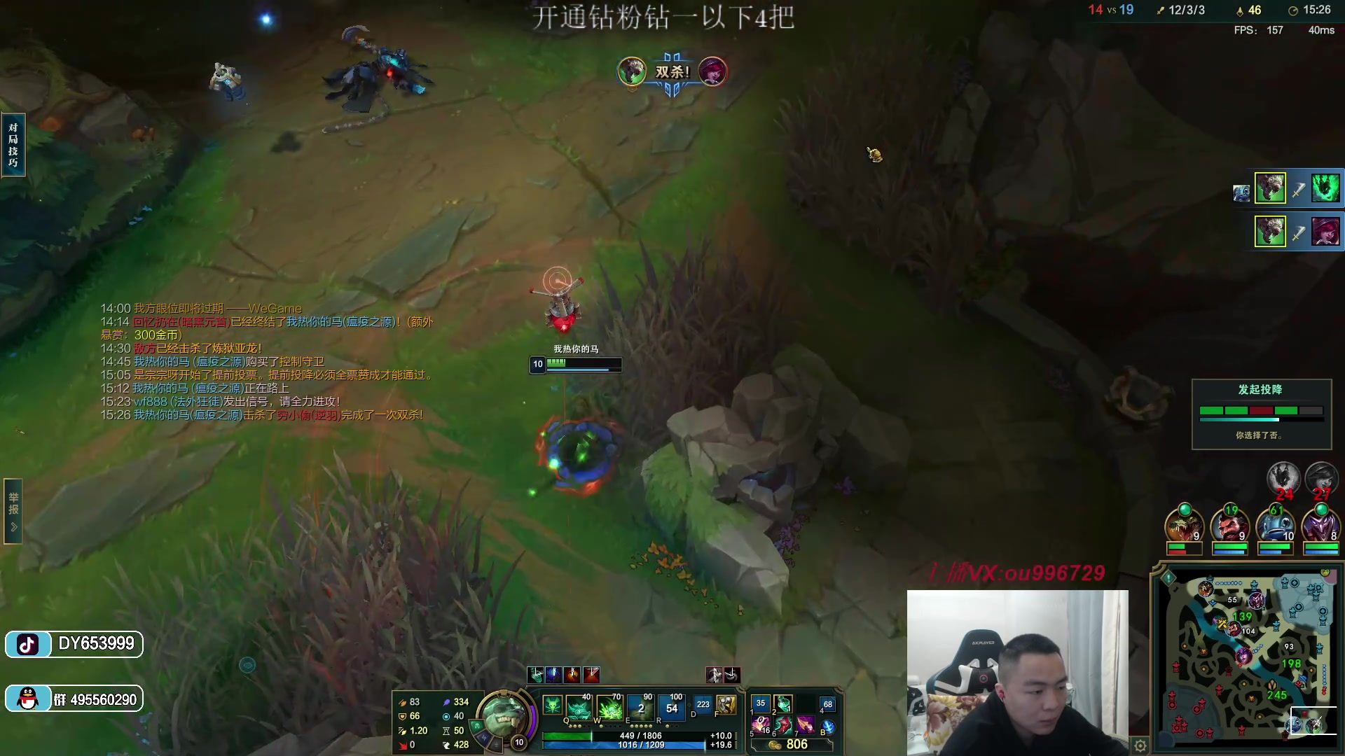 【2023-02-15 21点场】暗夜猎手光头强：第一vn：小代克星！！！