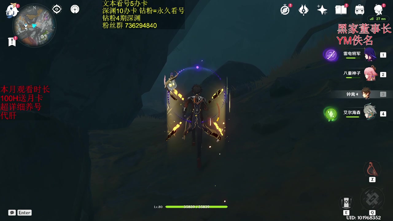 【2023-02-15 06点场】刻晴天下第一优雅：1卡补星  么么哒