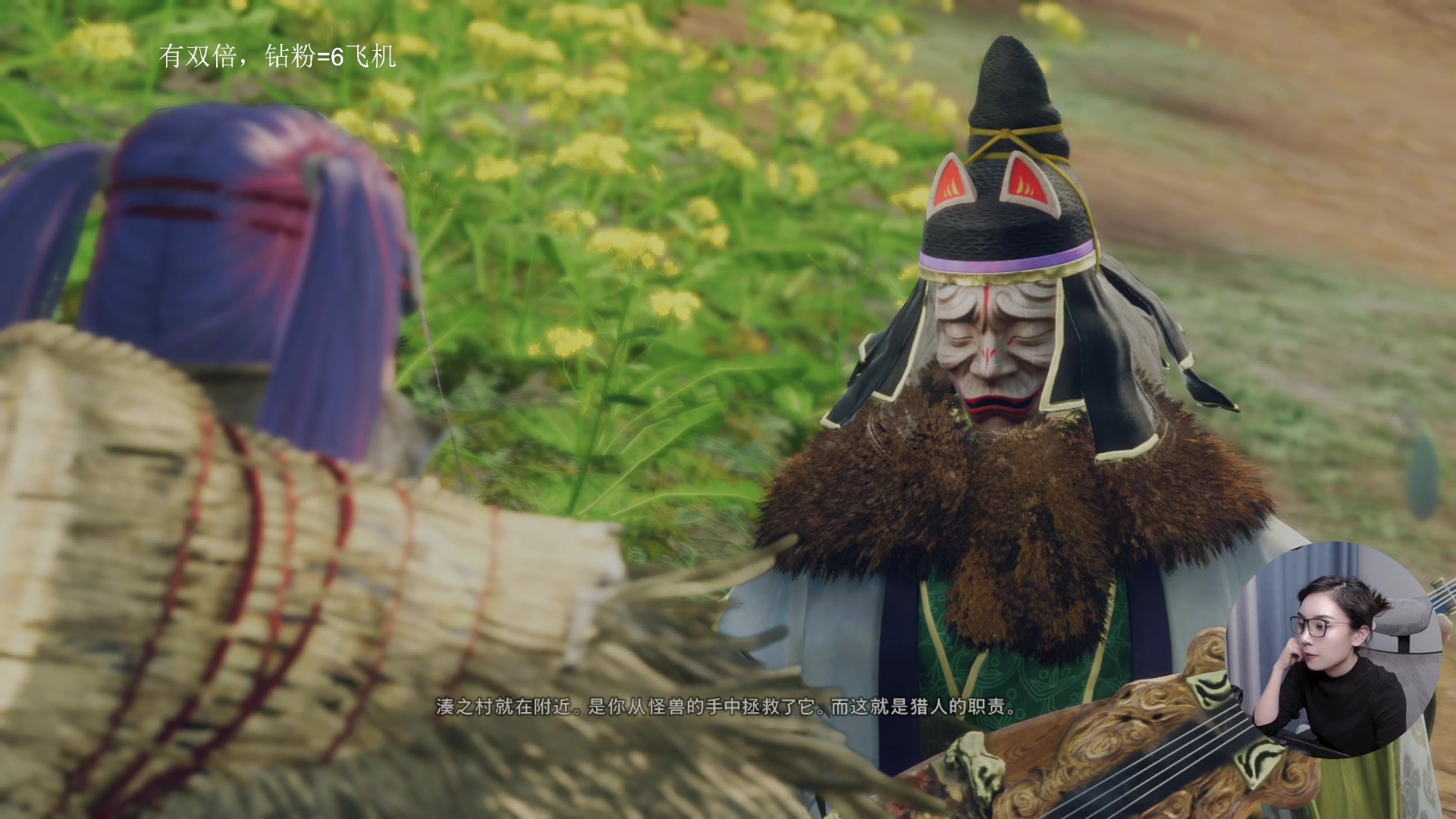 【2023-02-14 21点场】波波菜呀：双倍，情人节虐狗游戏