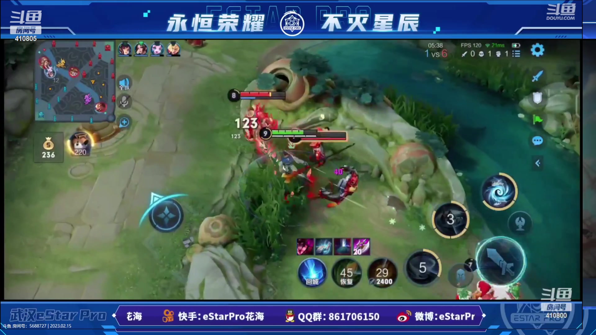 【2023-02-15 13点场】eStarPro清融丶：巅峰赛啦啦啦啦