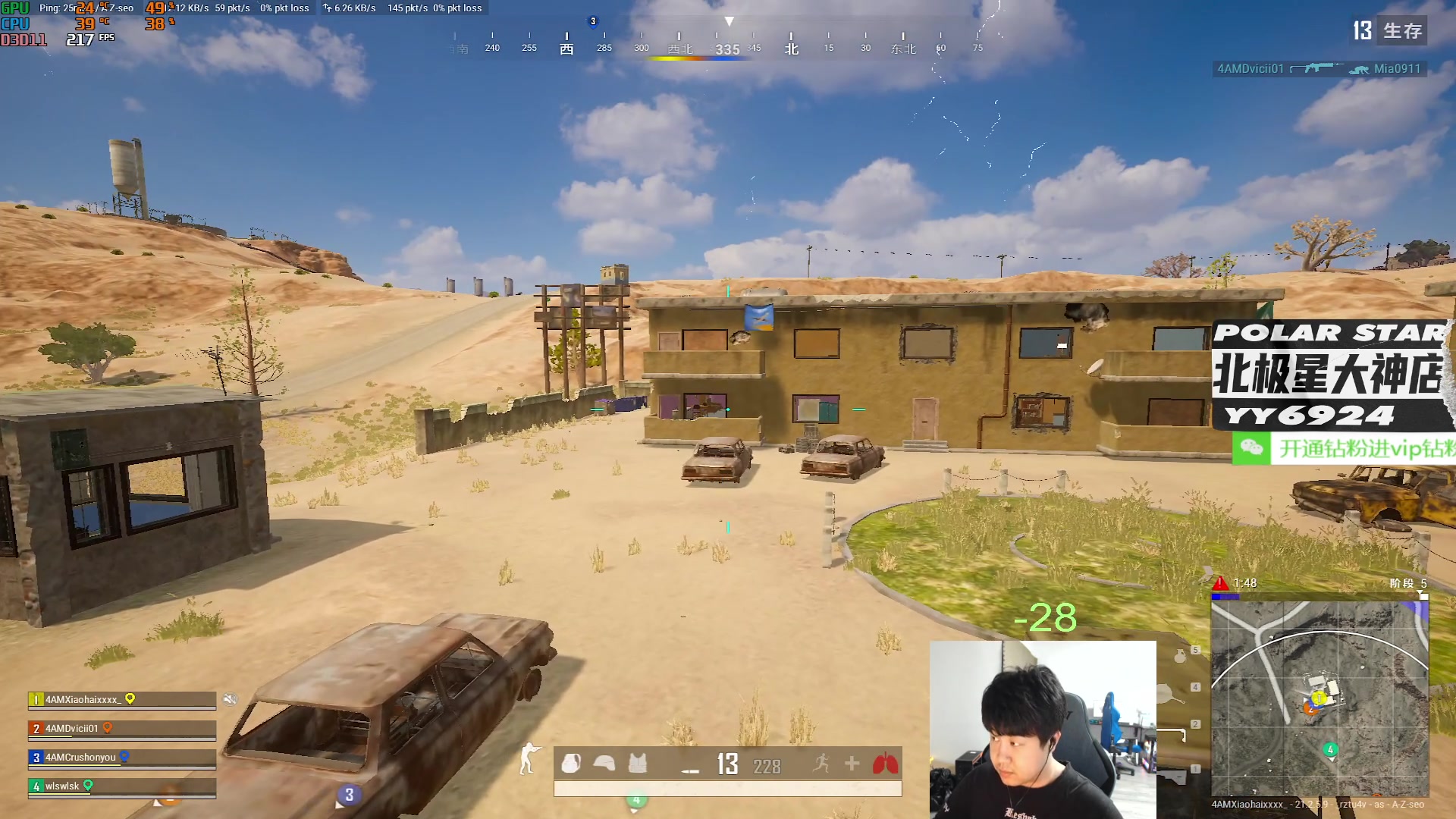 【2023-02-14 23点场】4AM小海xx丶：训练赛701990！！