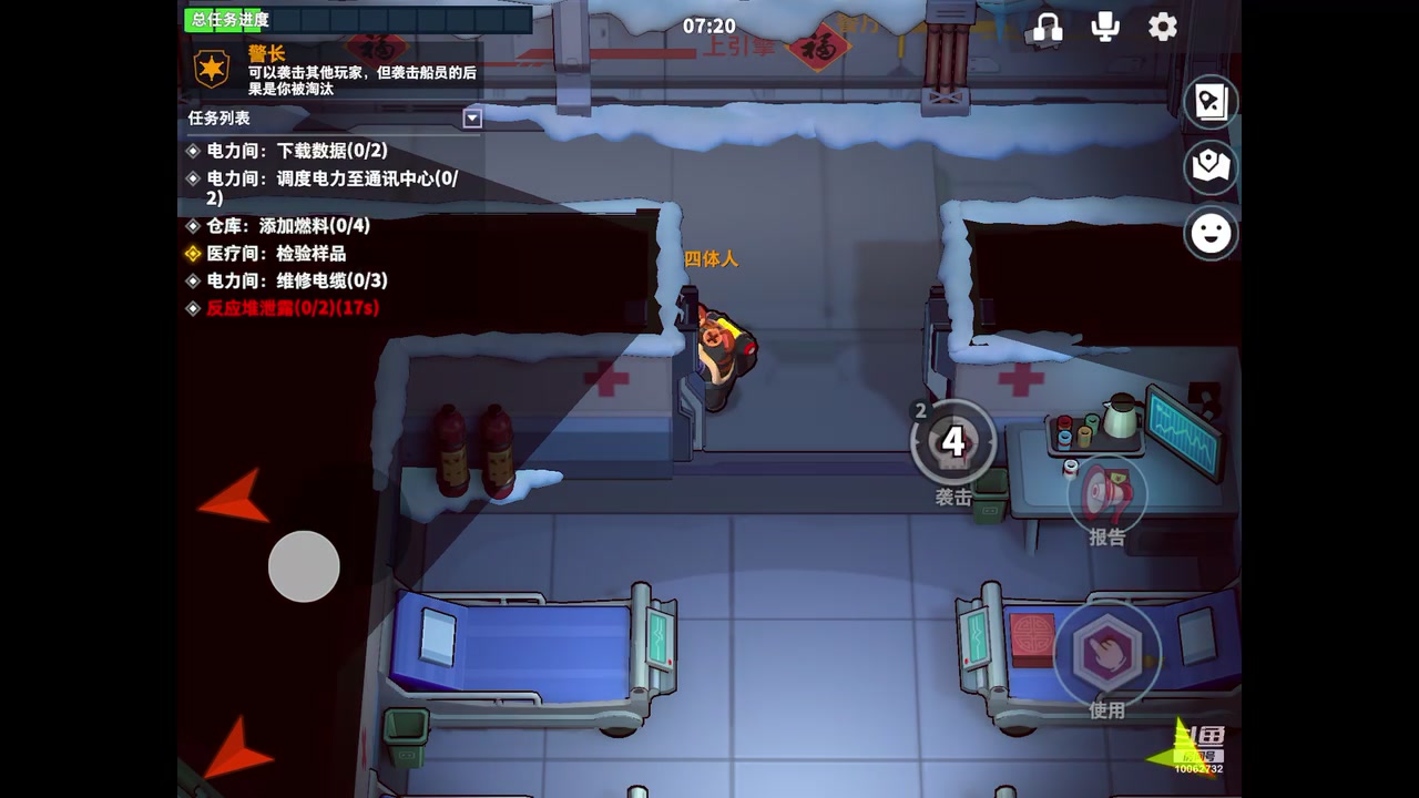 【2023-02-14 12点场】旧歌在此：最强战士在线