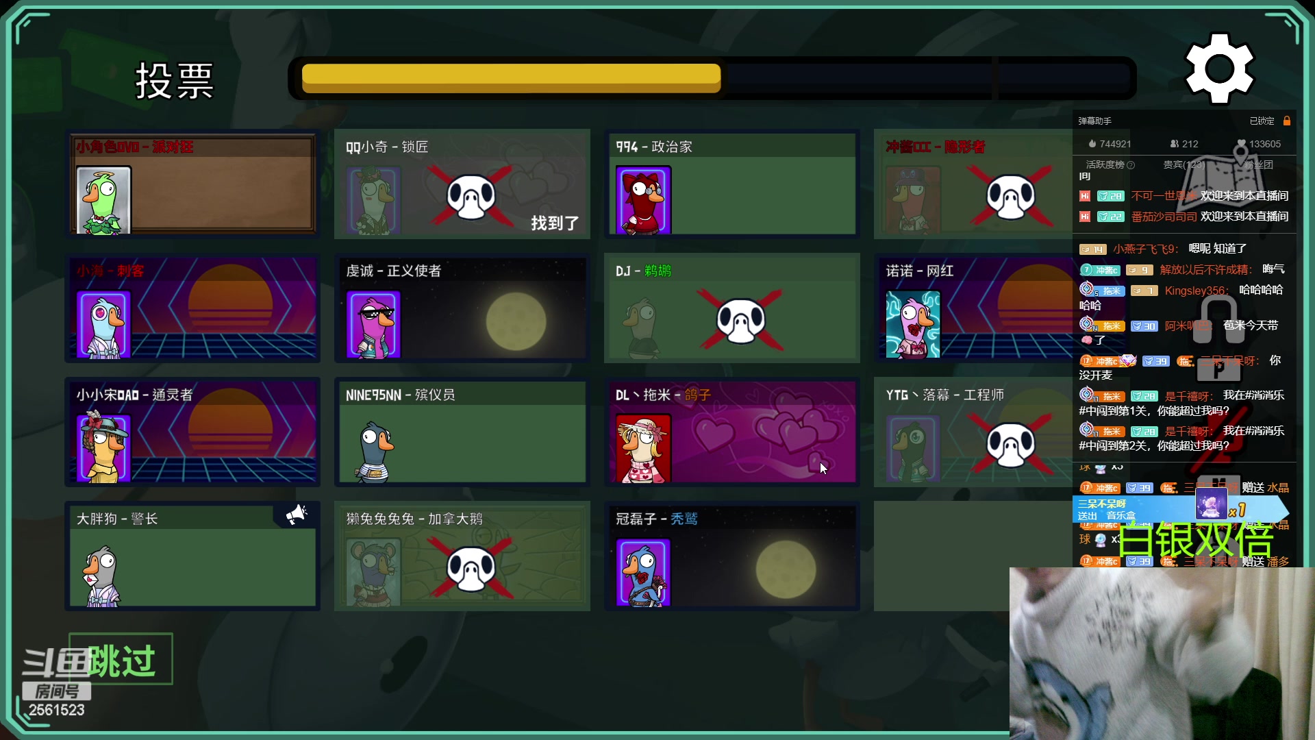 【2023-02-14 23点场】冲酱ccc：白银双倍！心态巨好，永不破防！