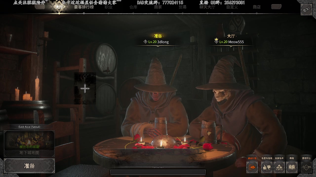 【2023-02-13 07点场】飞蛾小夏：飞蛾）彻底疯狂！喔~