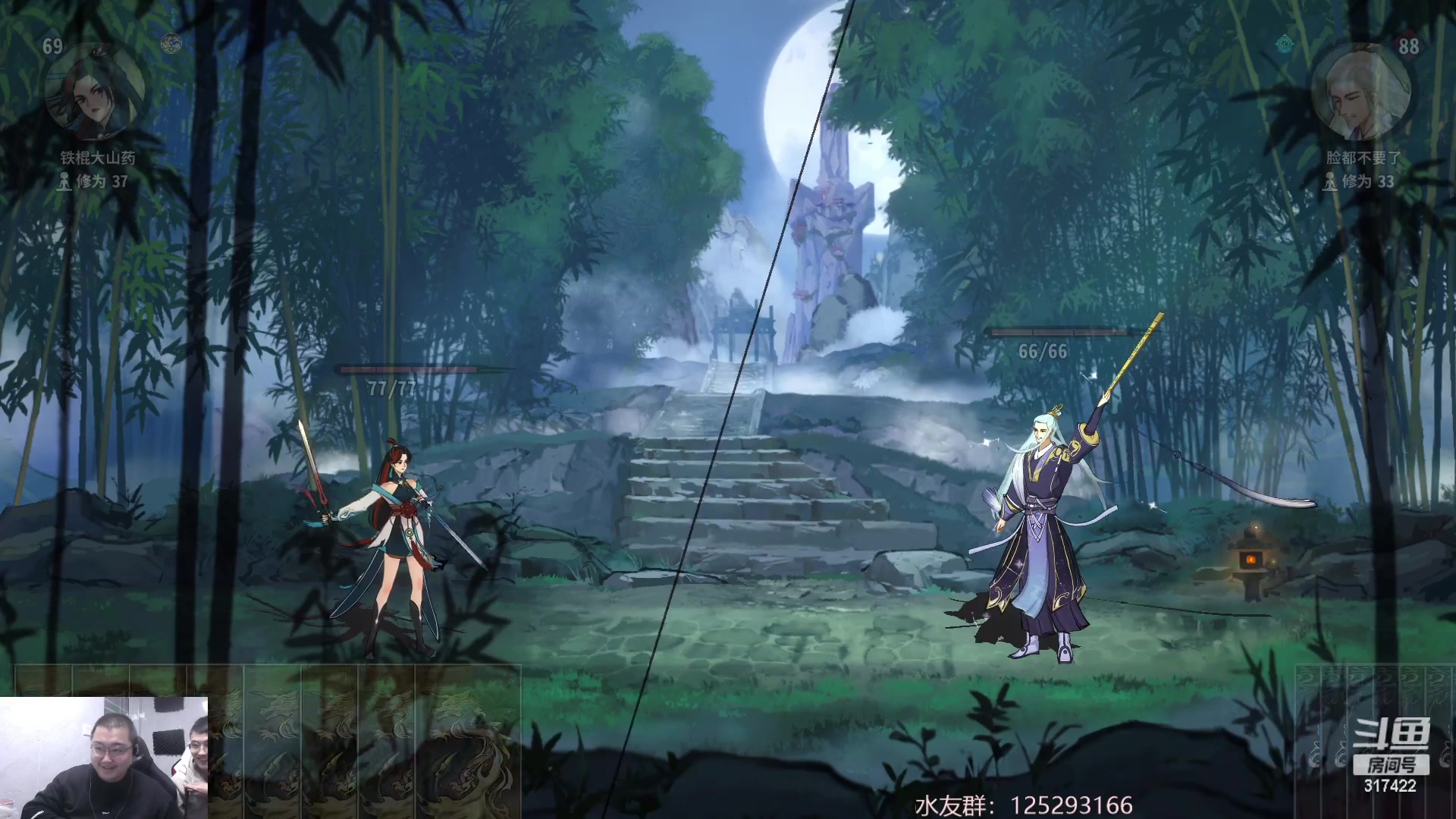 【2023-02-14 05点场】驴酱的冯雨大王：冯雨大王：双倍已开启，大家随意！