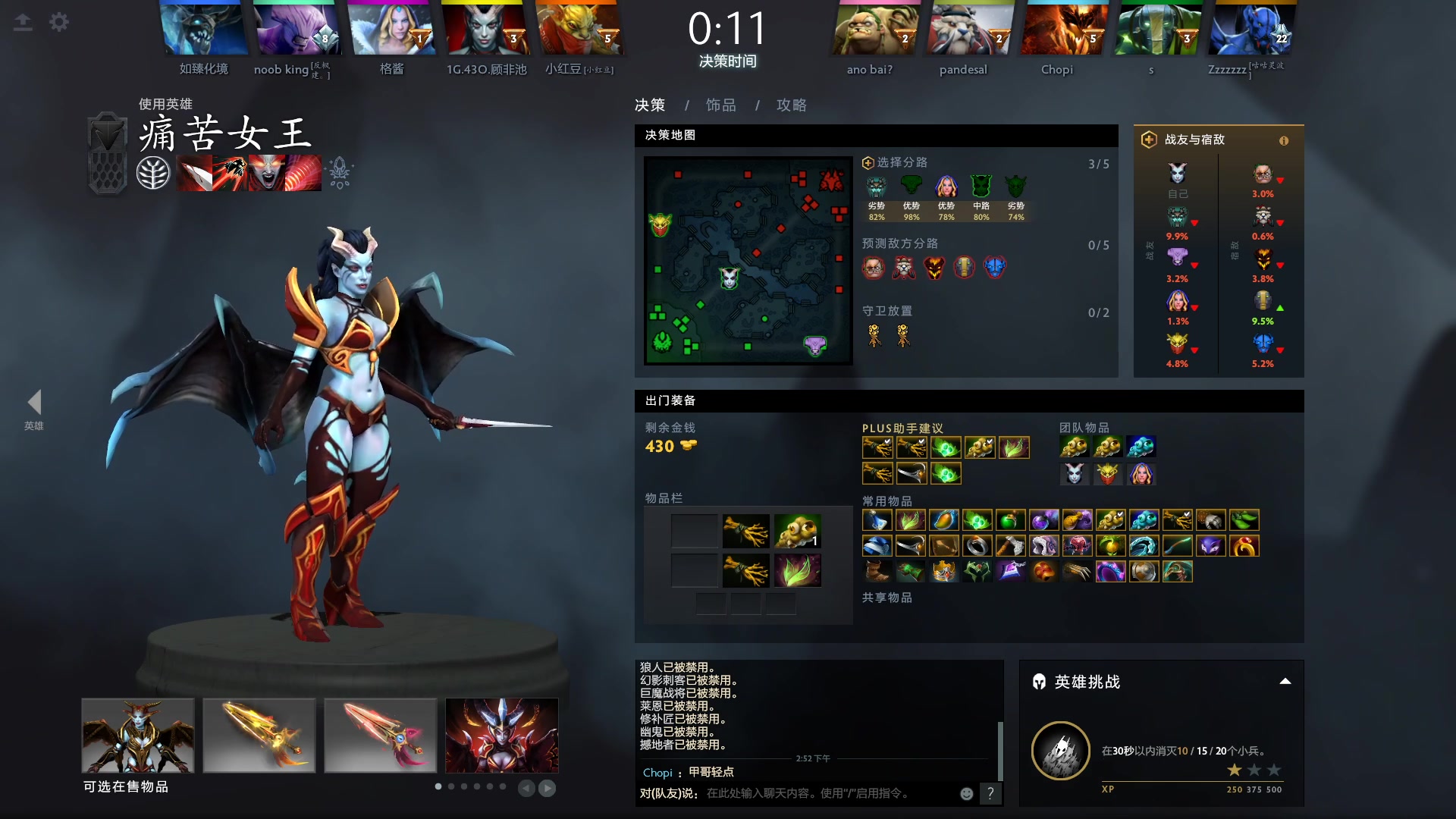 【2023-02-08 14点场】顾非池：学下英语，6点帝国到2点