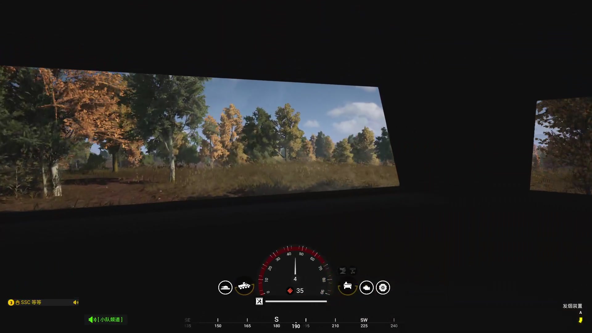 【2023-02-14 19点场】陶可可coco：魔女可#biabiabia再星际1