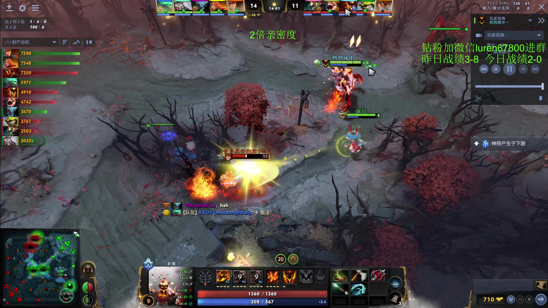 【2023-02-14 22点场】阳光男孩Aq：拿回四天失去的分！