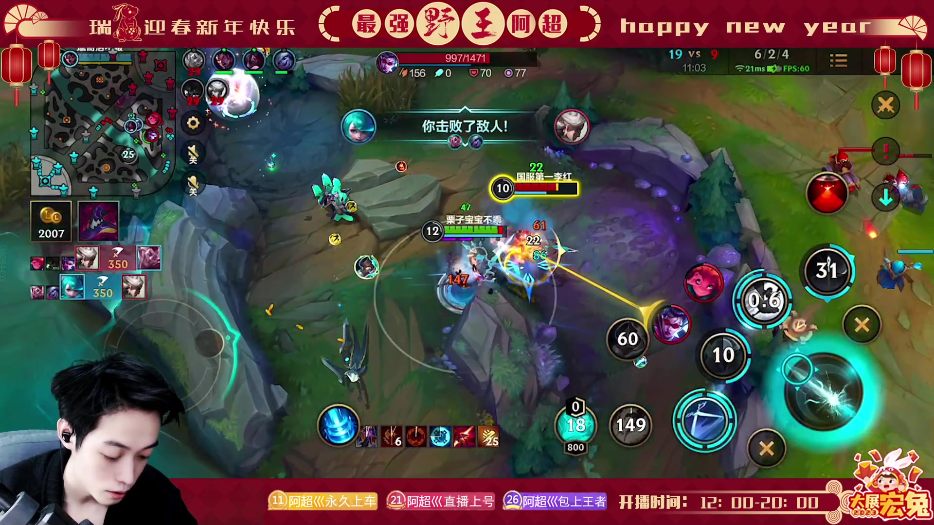 【2023-02-15 16点场】阿超cc丶：⭐阿超: 免费上车!速来~~!