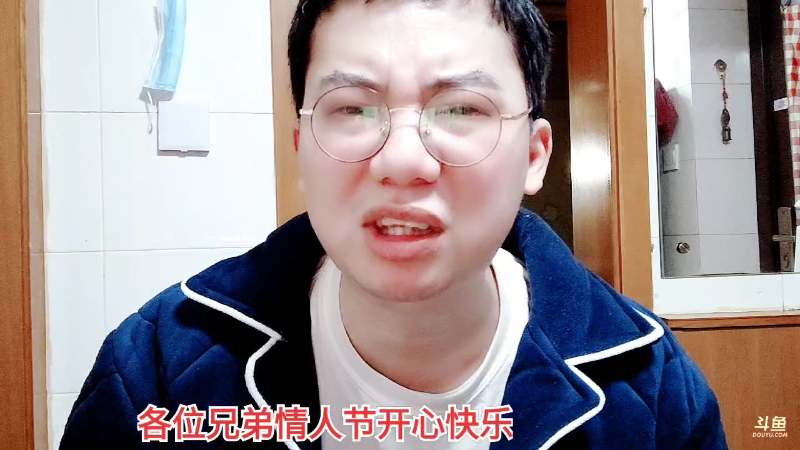 【格斗游戏】魔都洪斌的精彩时刻 20230215 00点场