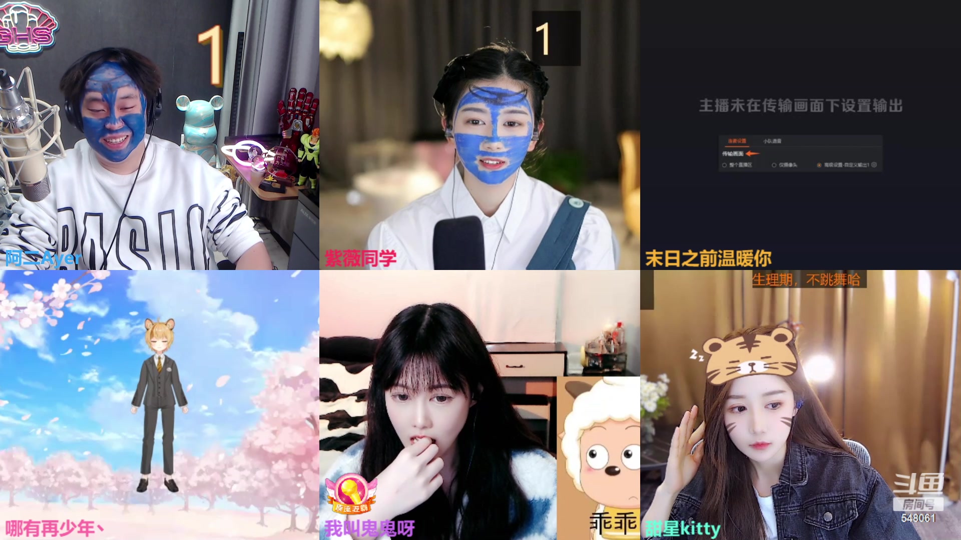 【2023-02-15 15点场】阿二Ayer：黄金三倍：不死终会出头，加油