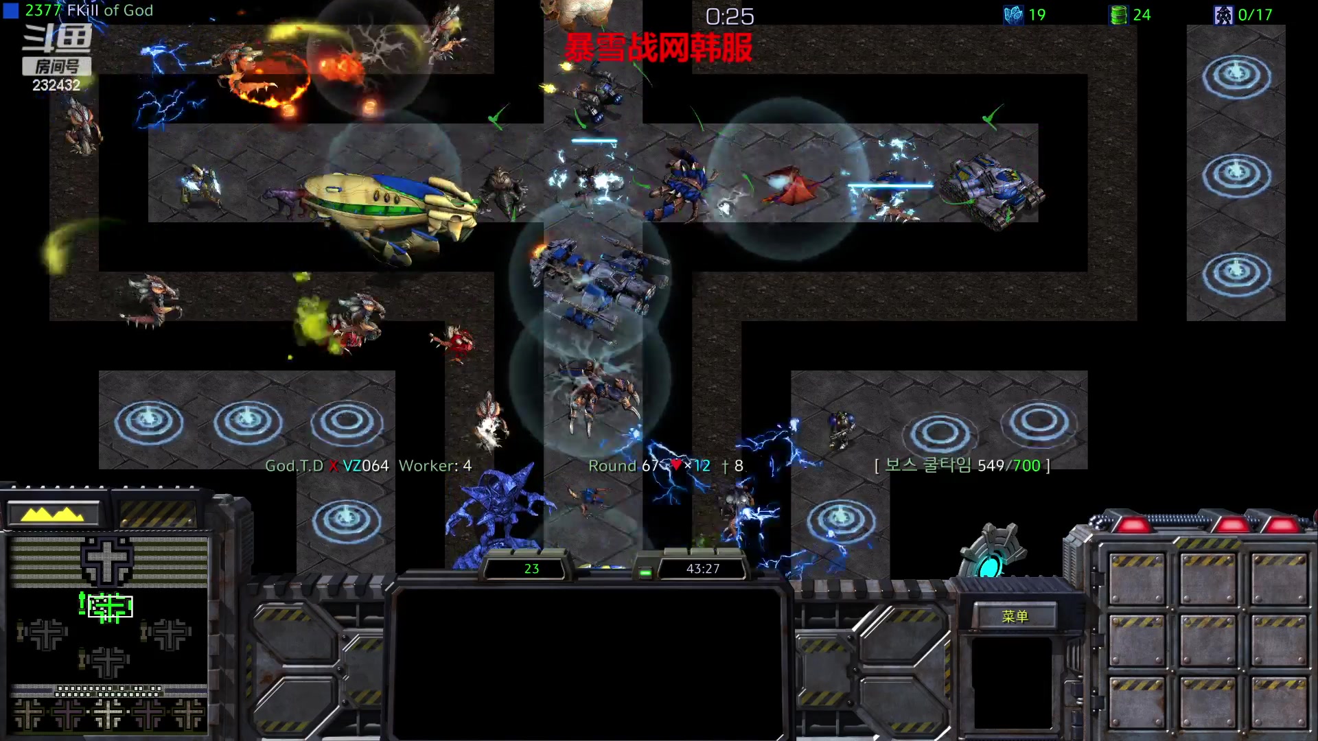 【2023-02-15 04点场】星际DSA联赛：国服没了！