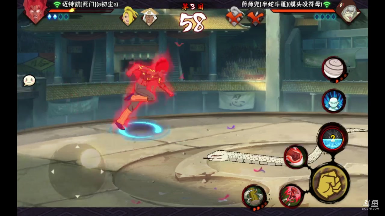 【2023-02-15 21点场】爱吃鱼的石原：小伞：要讲江湖道义~