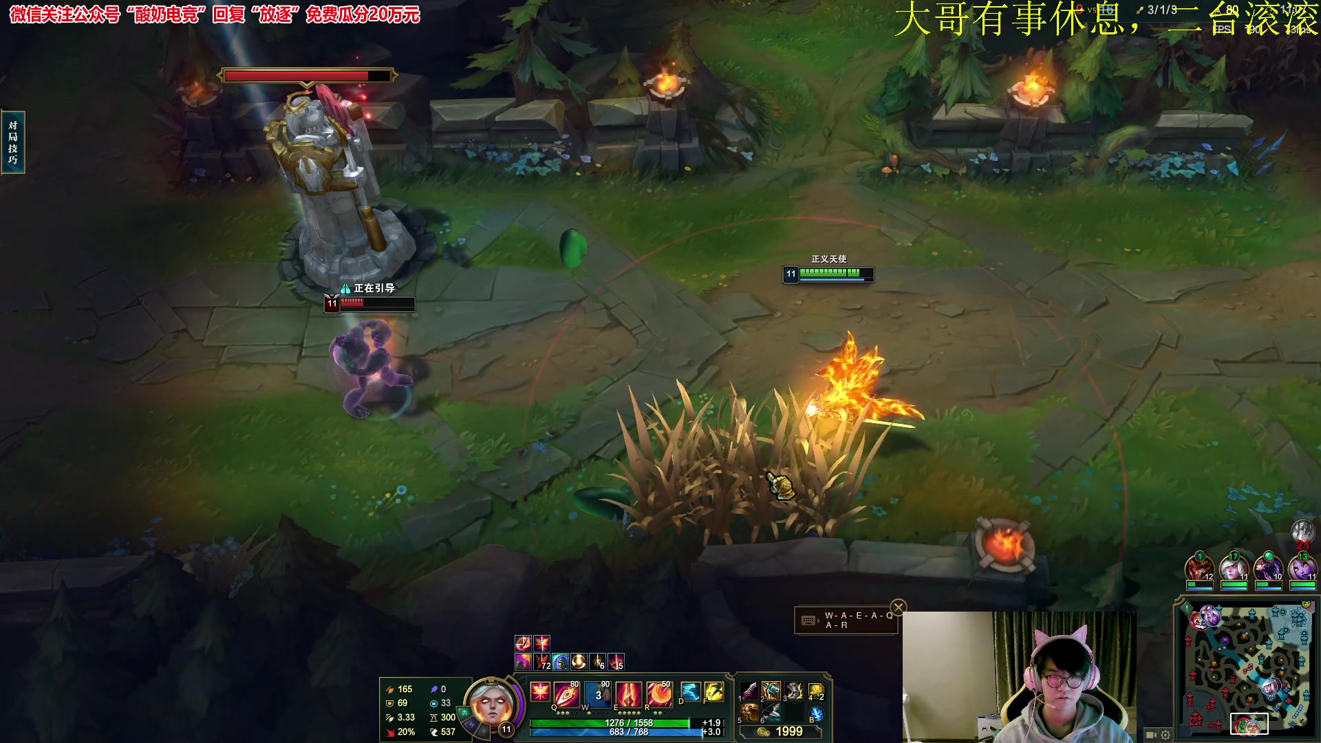【2023-02-14 21点场】放逐大帝灬：休息两天，15号见！