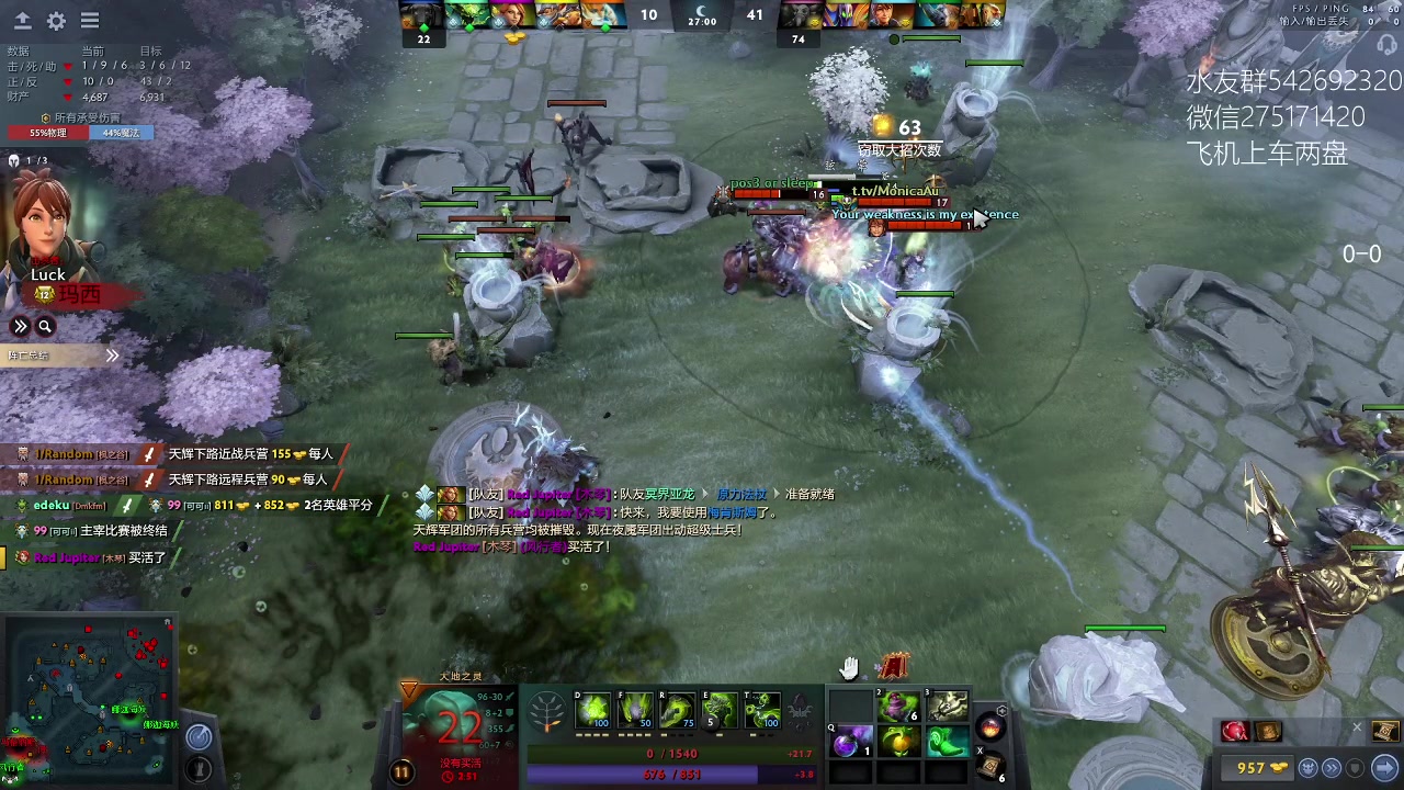 【2023-02-15 16点场】小粥泥浆：关键词:哈斯卡开课！