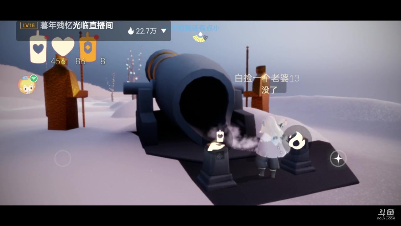 【2023-02-15 20点场】阿雾Uuuuu：纯爱战神-嗷呜