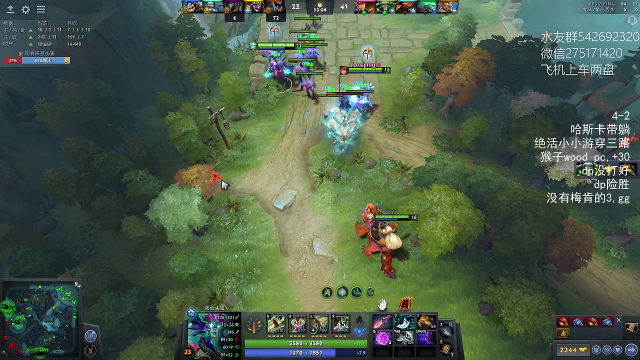 【2023-02-14 20点场】小粥泥浆：关键词:哈斯卡开课！