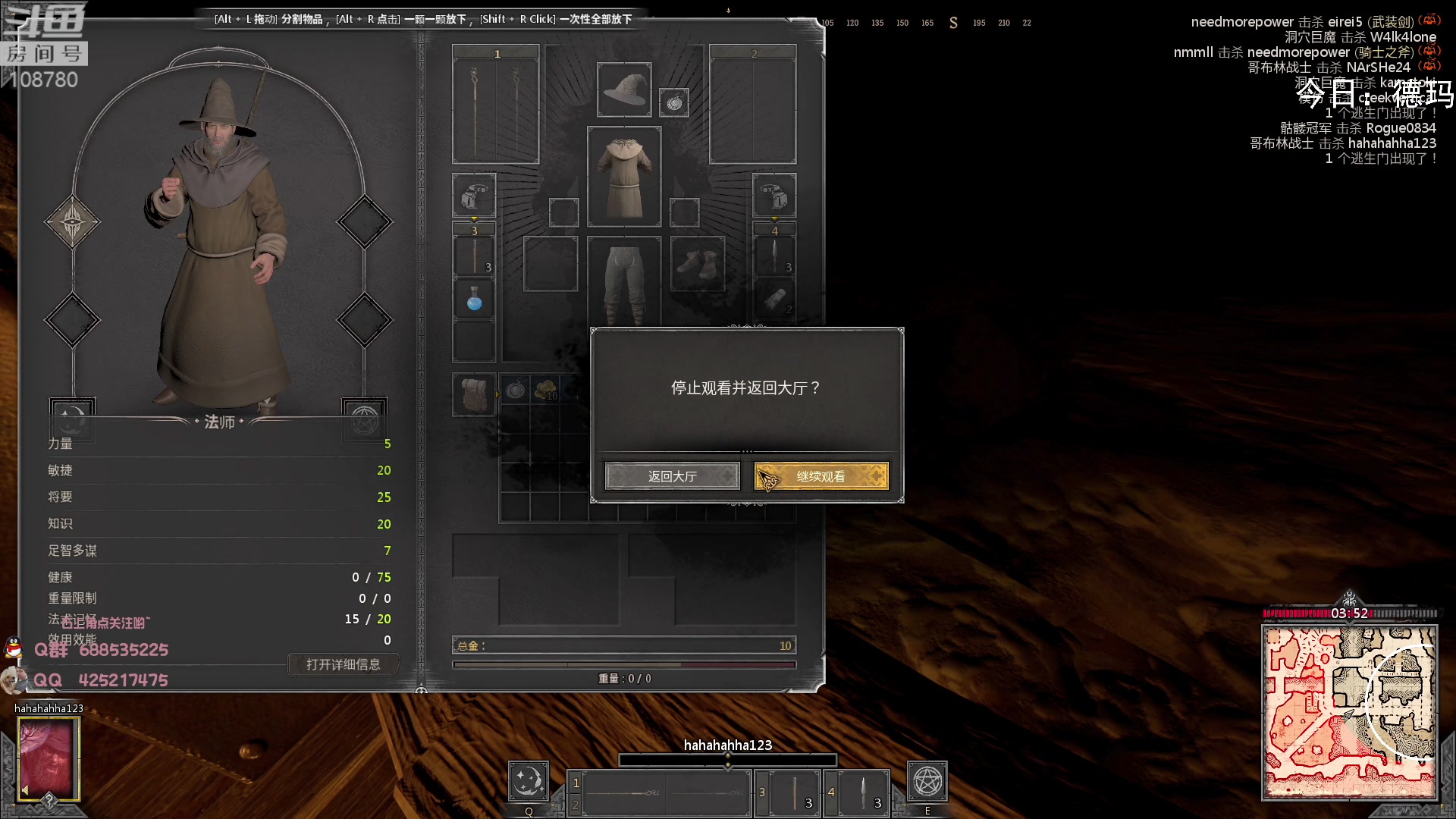 【2023-02-15 08点场】兮饭锐雯：无限火力滴神 速进