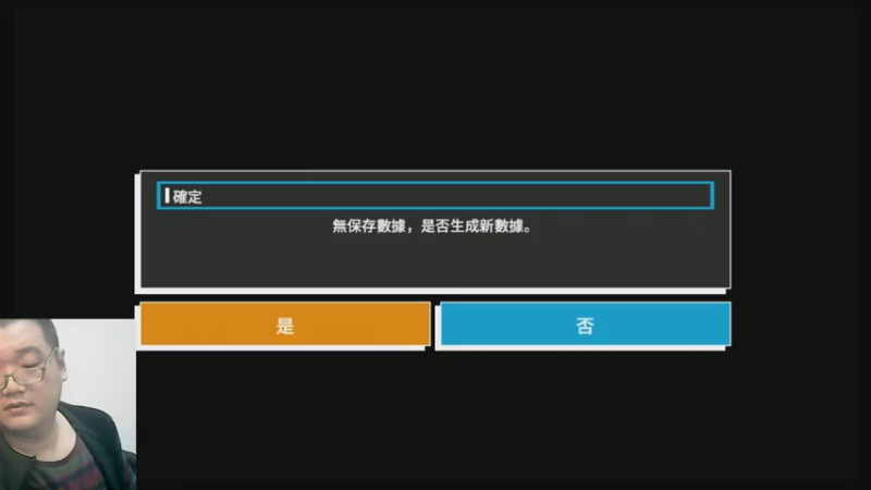 热血街头大乱斗进行曲23-02-15