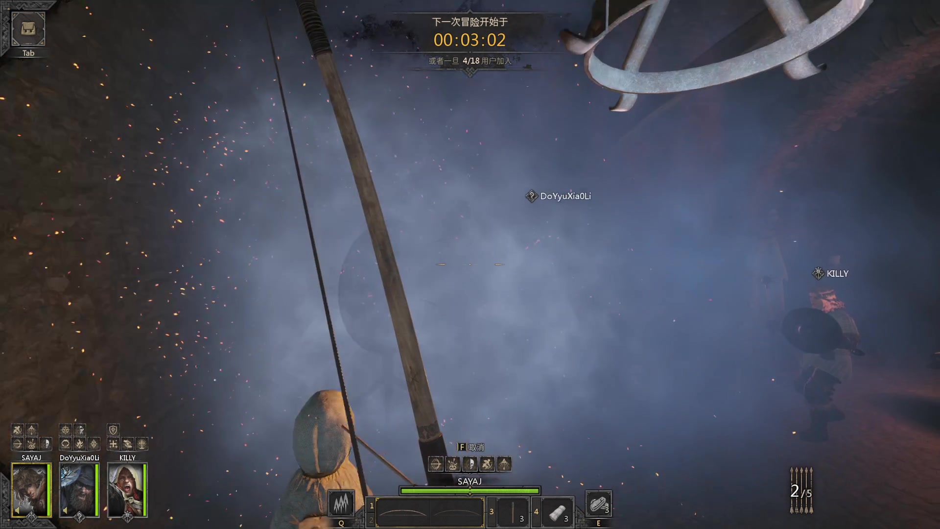 【2023-02-15 12点场】SAYA丶J：玩一下别的职业