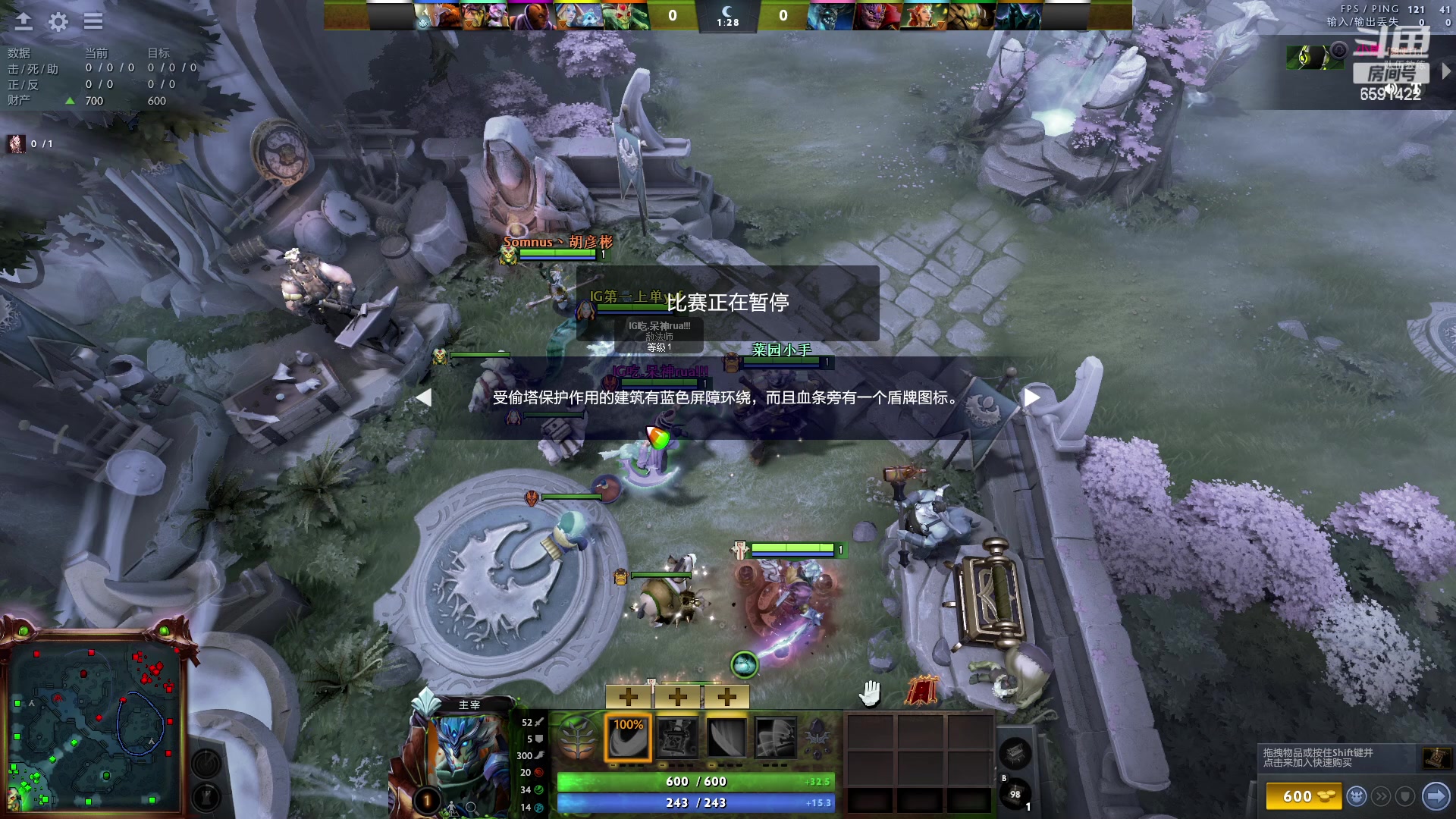 【2023-02-15 19点场】小红豆阿：双倍亲密度，最近搞搞刀塔！！