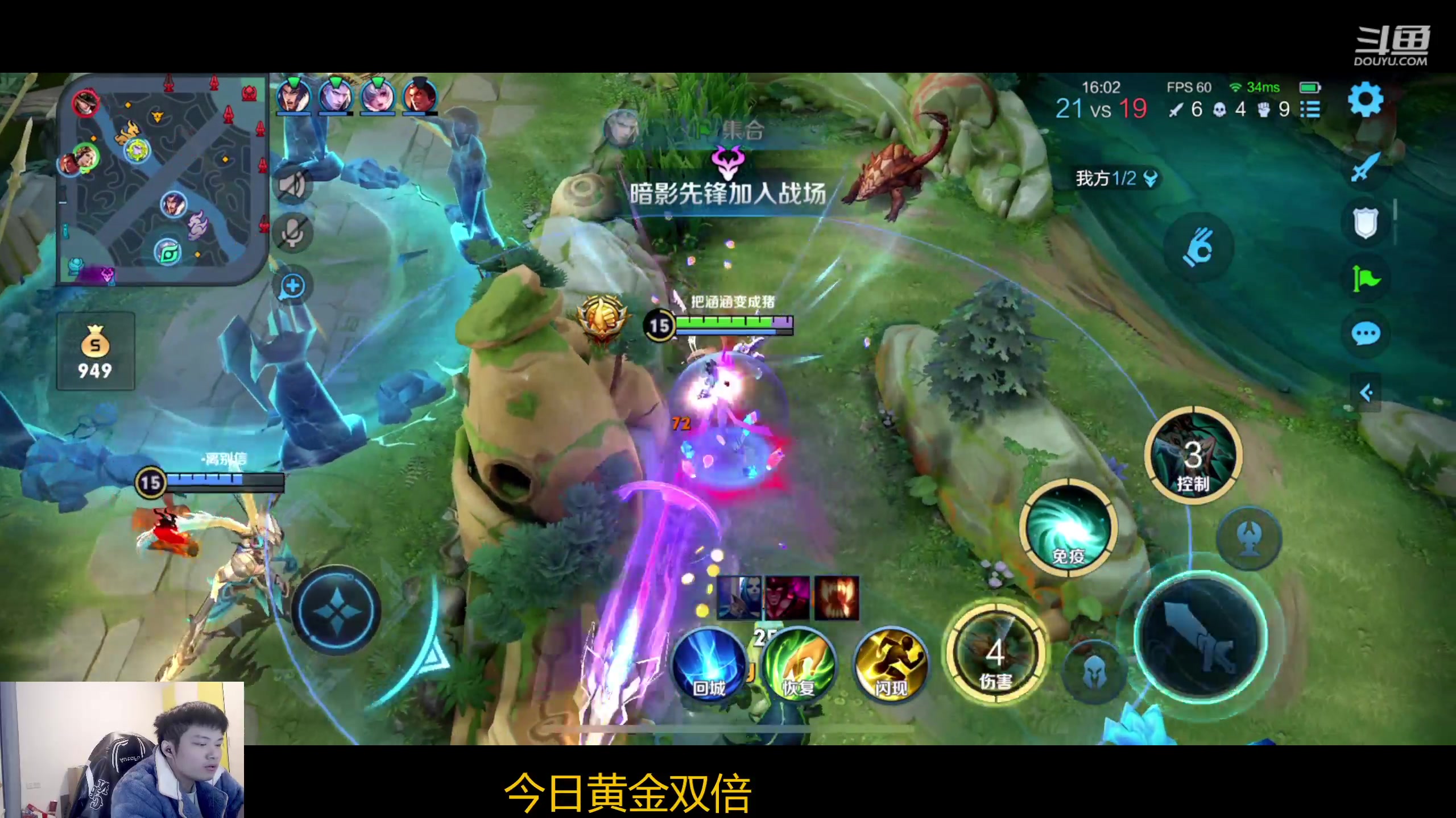 【2023-02-15 18点场】韩跑跑ovo：单排上百星教学~