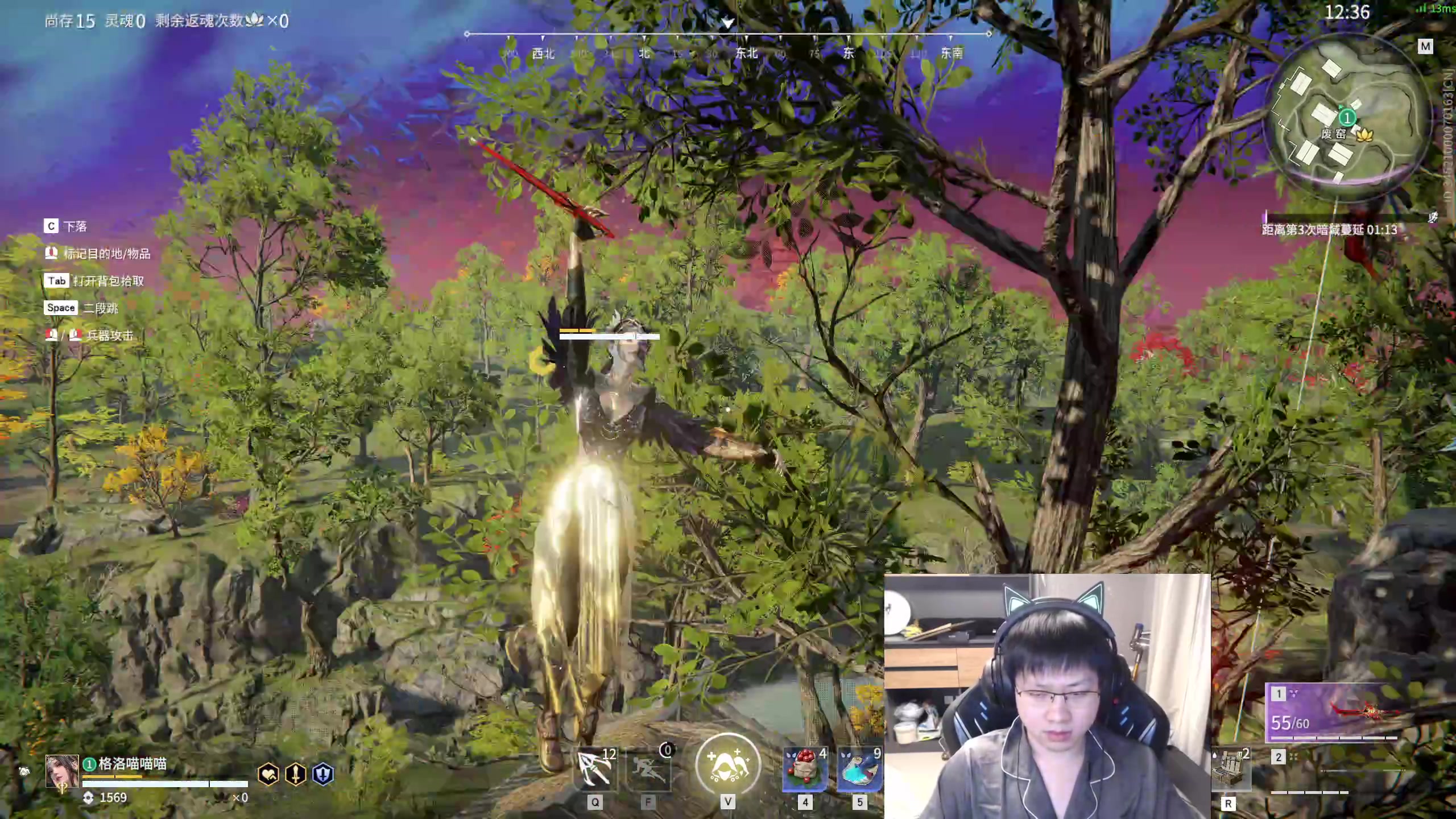 【2023-02-14 00点场】格洛莉娅S：今天正常播