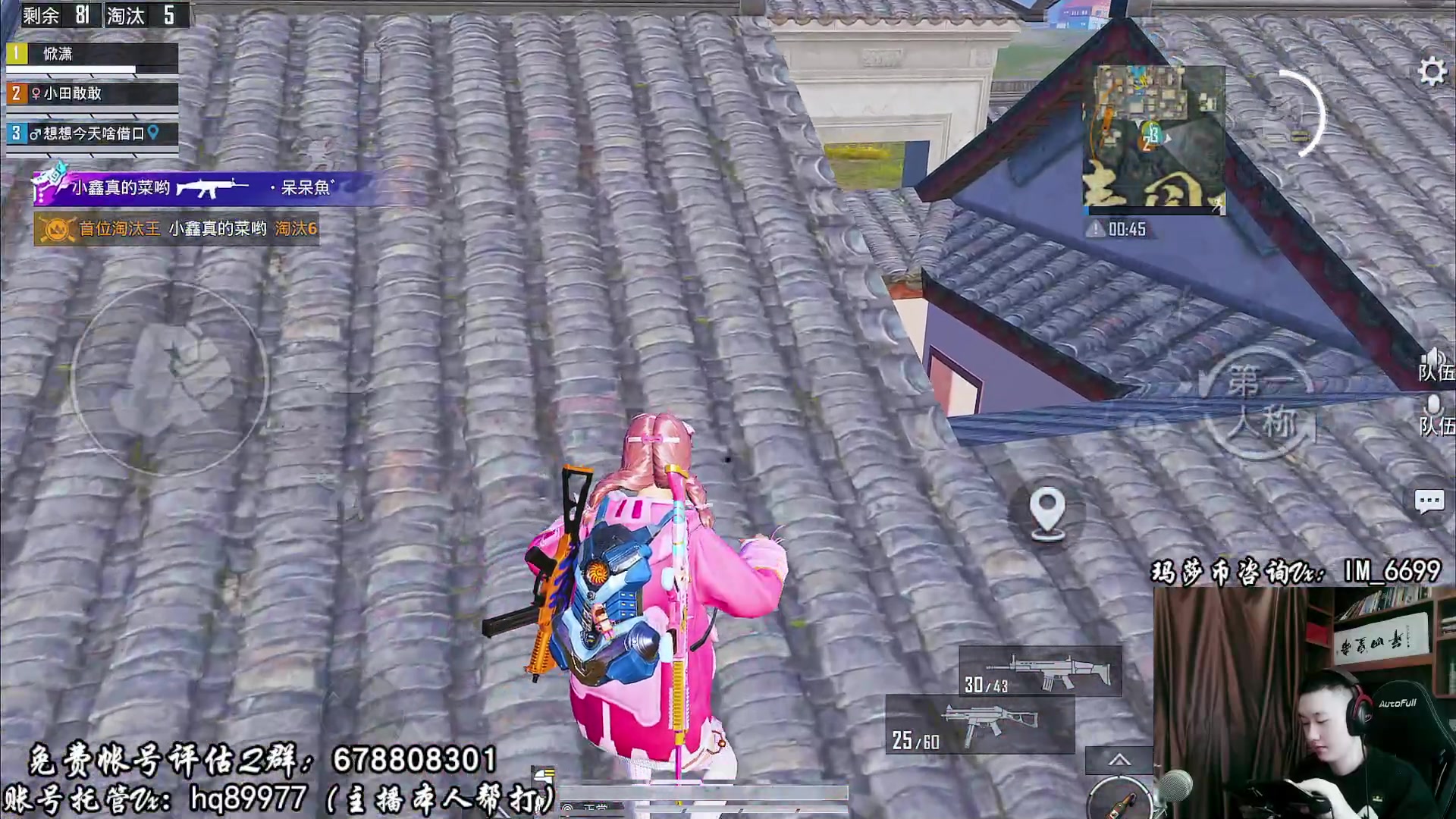 【2023-02-15 16点场】Dy合群：【王牌八星1喂4】不强举报！