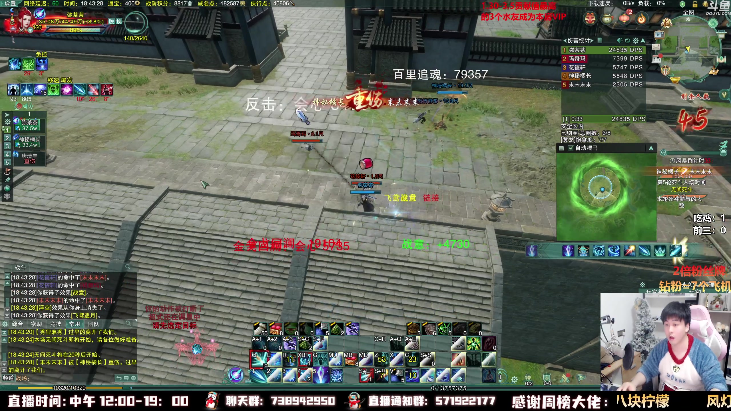 【2023-02-15 18点场】As童话话话：【两倍】刺客小队，全是折磨！