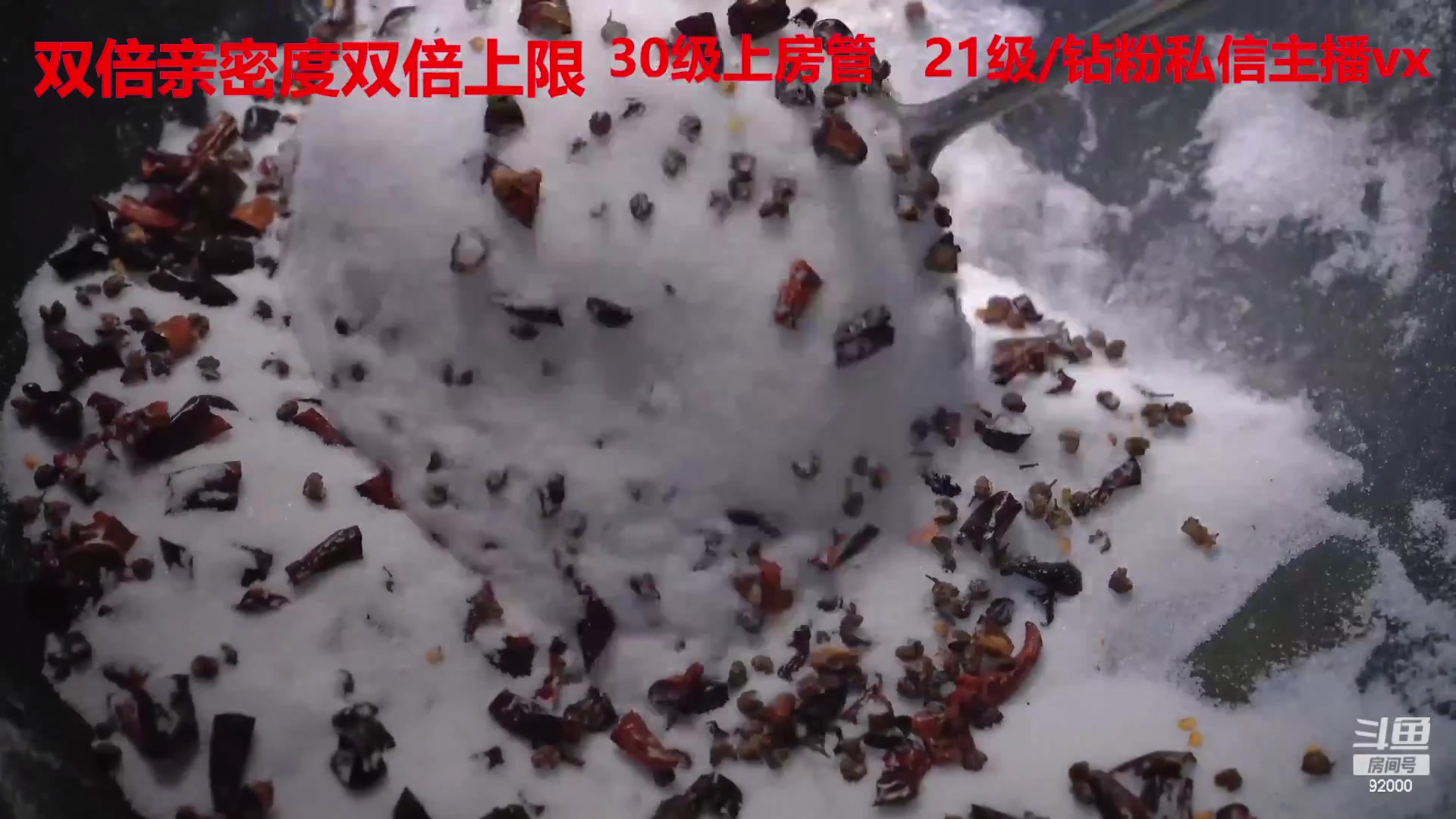 【2023-02-15 05点场】呆妹儿小霸王：【双倍】：一起see