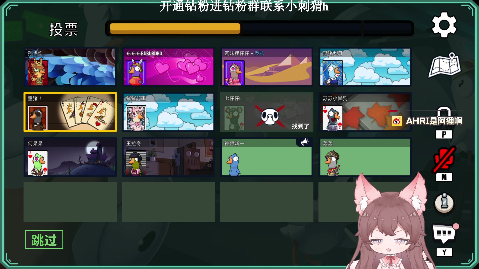 【2023-02-15 21点场】地表最强狸仔仔哟：【2倍亲密度4上限】开开心心每一天呀