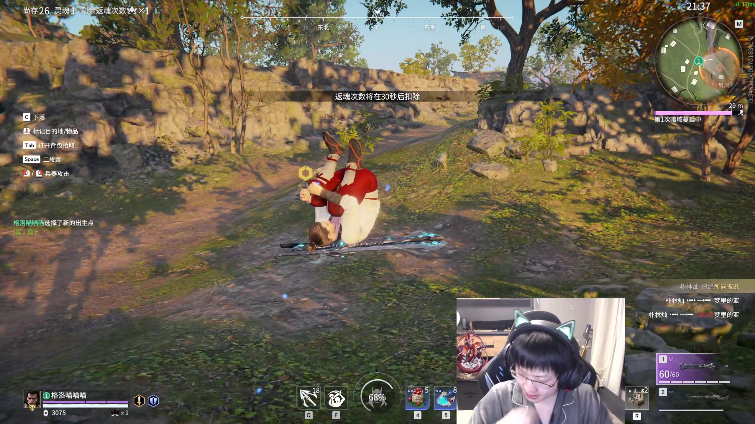 【2023-02-15 00点场】格洛莉娅S：今天正常播