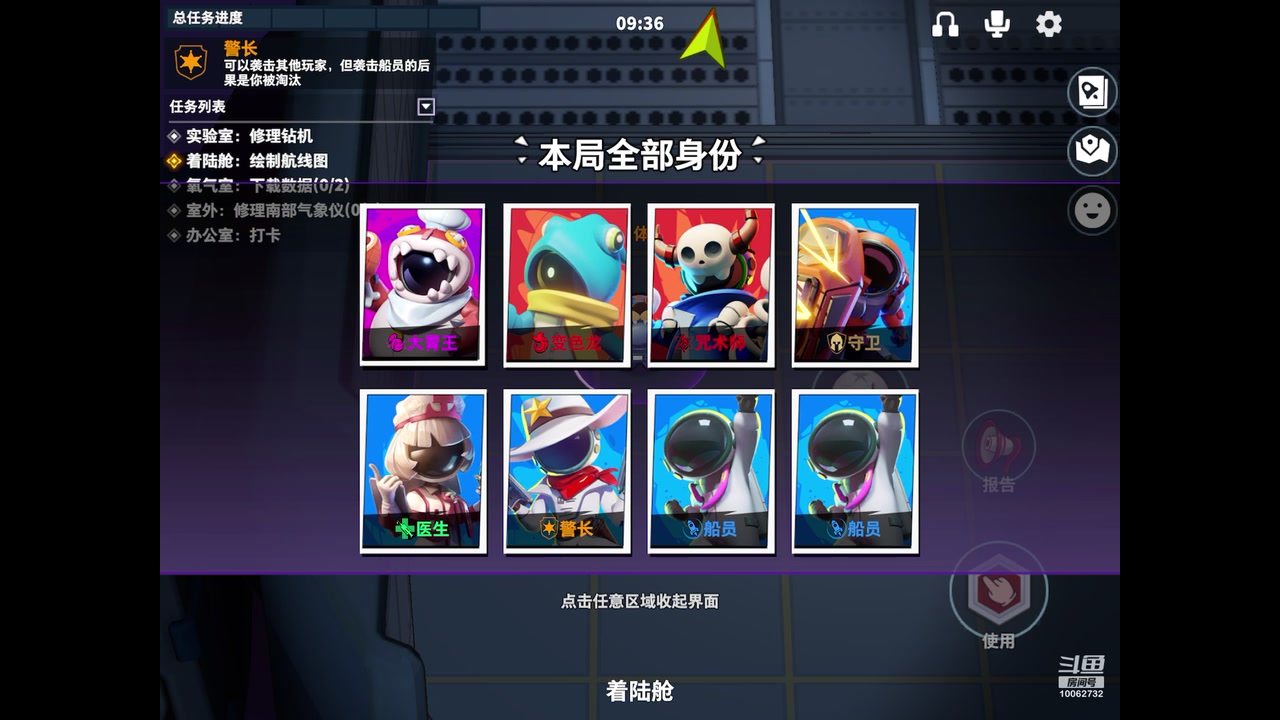 【2023-02-15 08点场】旧歌在此：最强战士在线