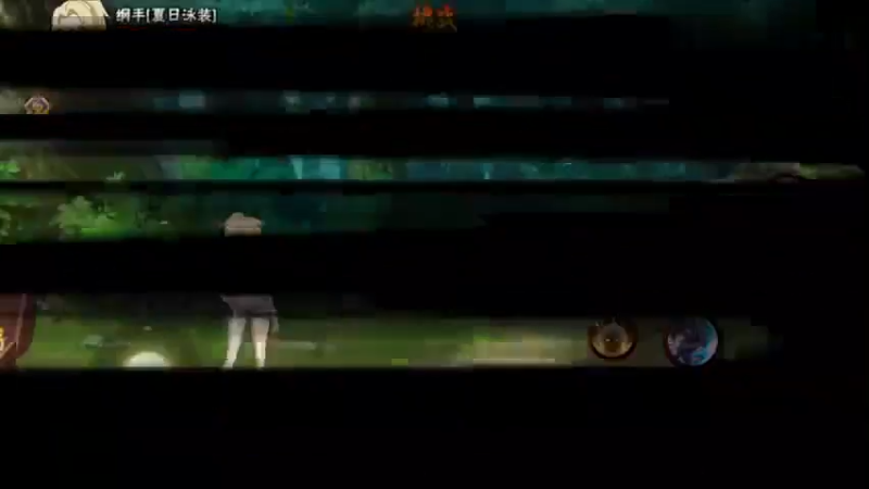 【火影忍者】ice秋风的精彩时刻 20230215 02点场